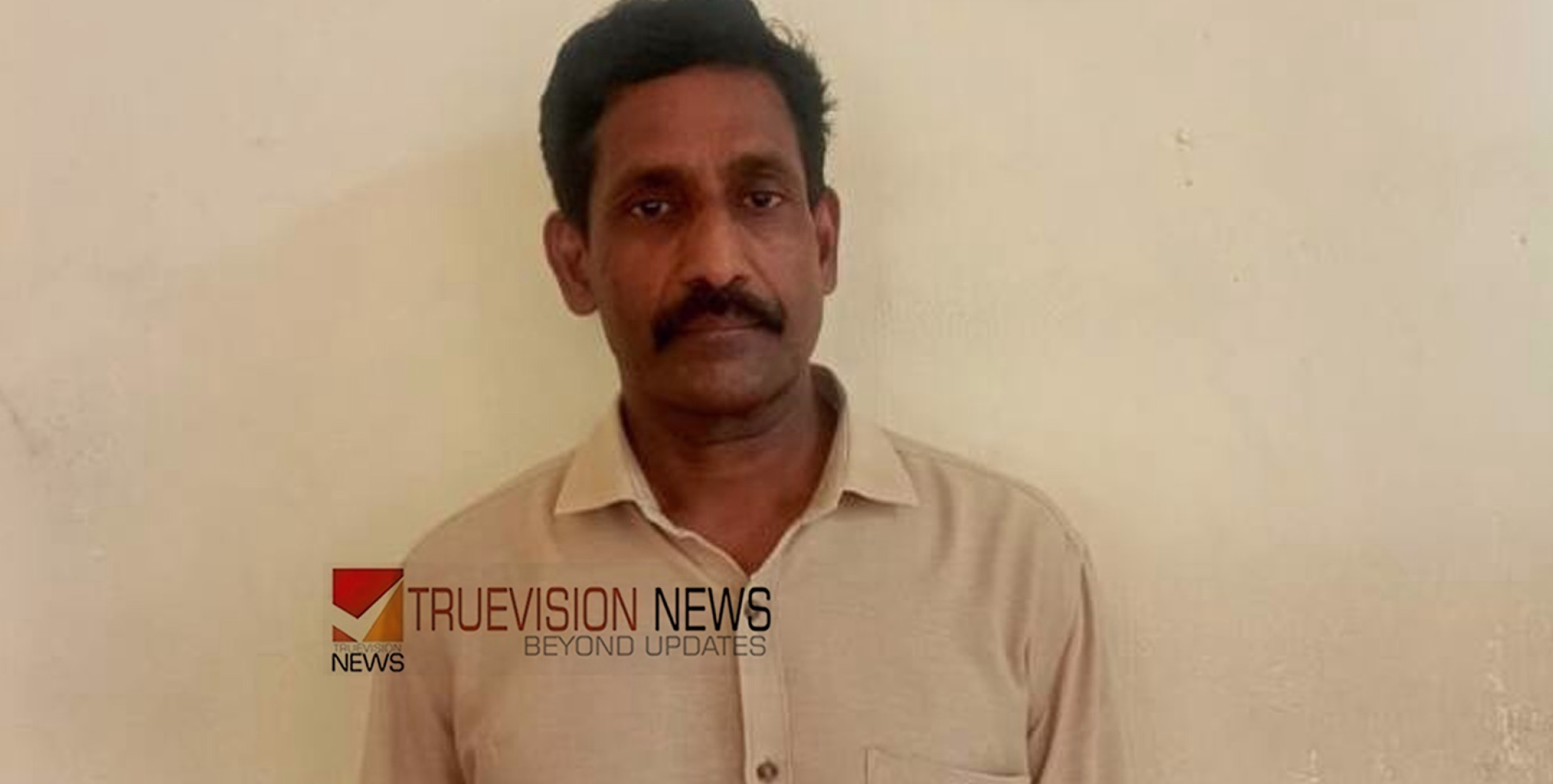 പരിശീലനത്തിന് എത്തിയ 10 വയസുകാരിയെ പീഡിപ്പിക്കാൻ ശ്രമം; കരാട്ടേ ട്രെയിനർക്ക് 23 വർഷം കഠിന തടവ്