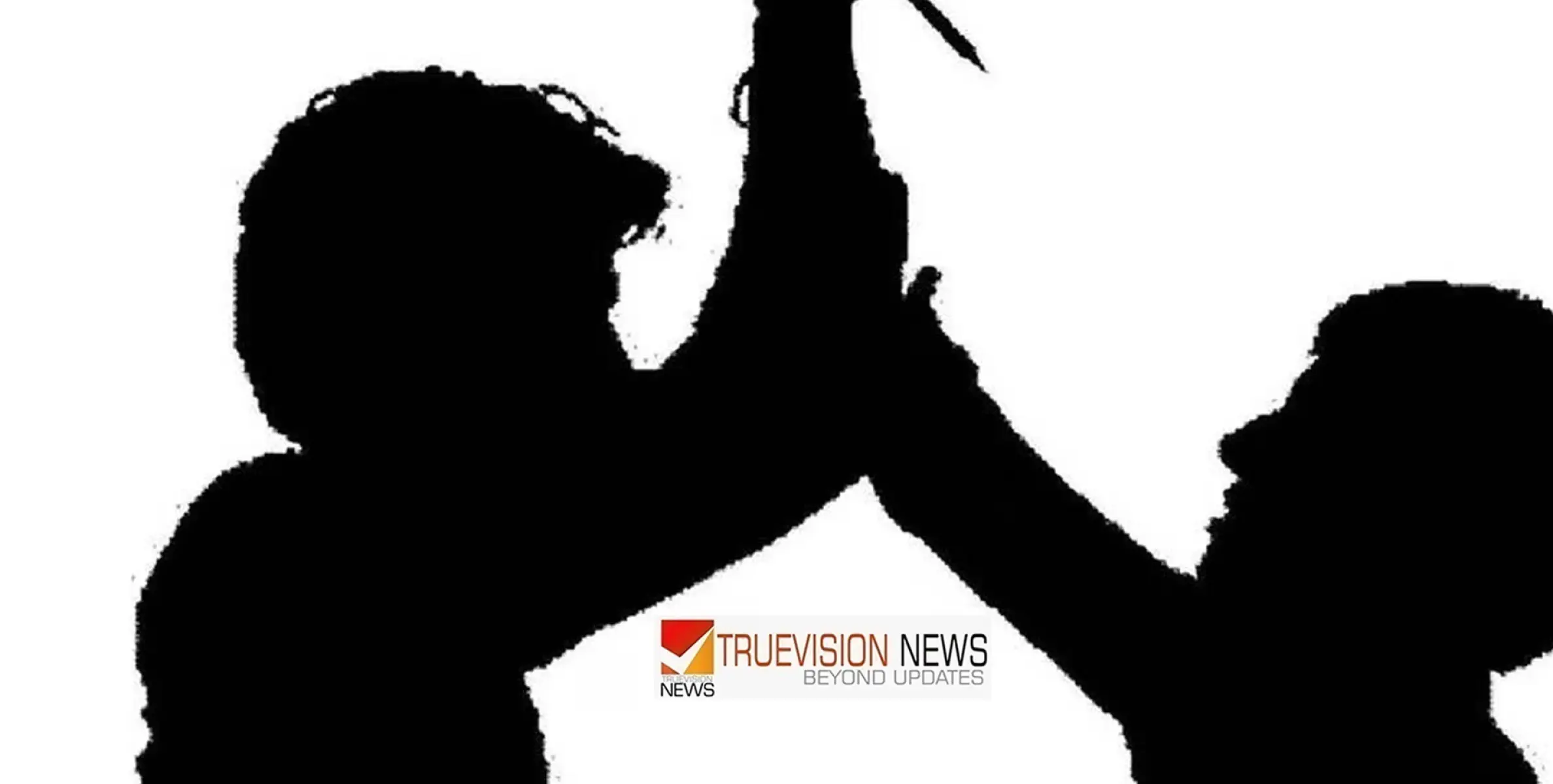 സാമ്പത്തികതർക്കം; അച്ഛനും മകനും ചേർന്ന് ഡ്രൈവറെ വെട്ടുകത്തി ഉപയോഗിച്ച് തുടരെ വെട്ടി