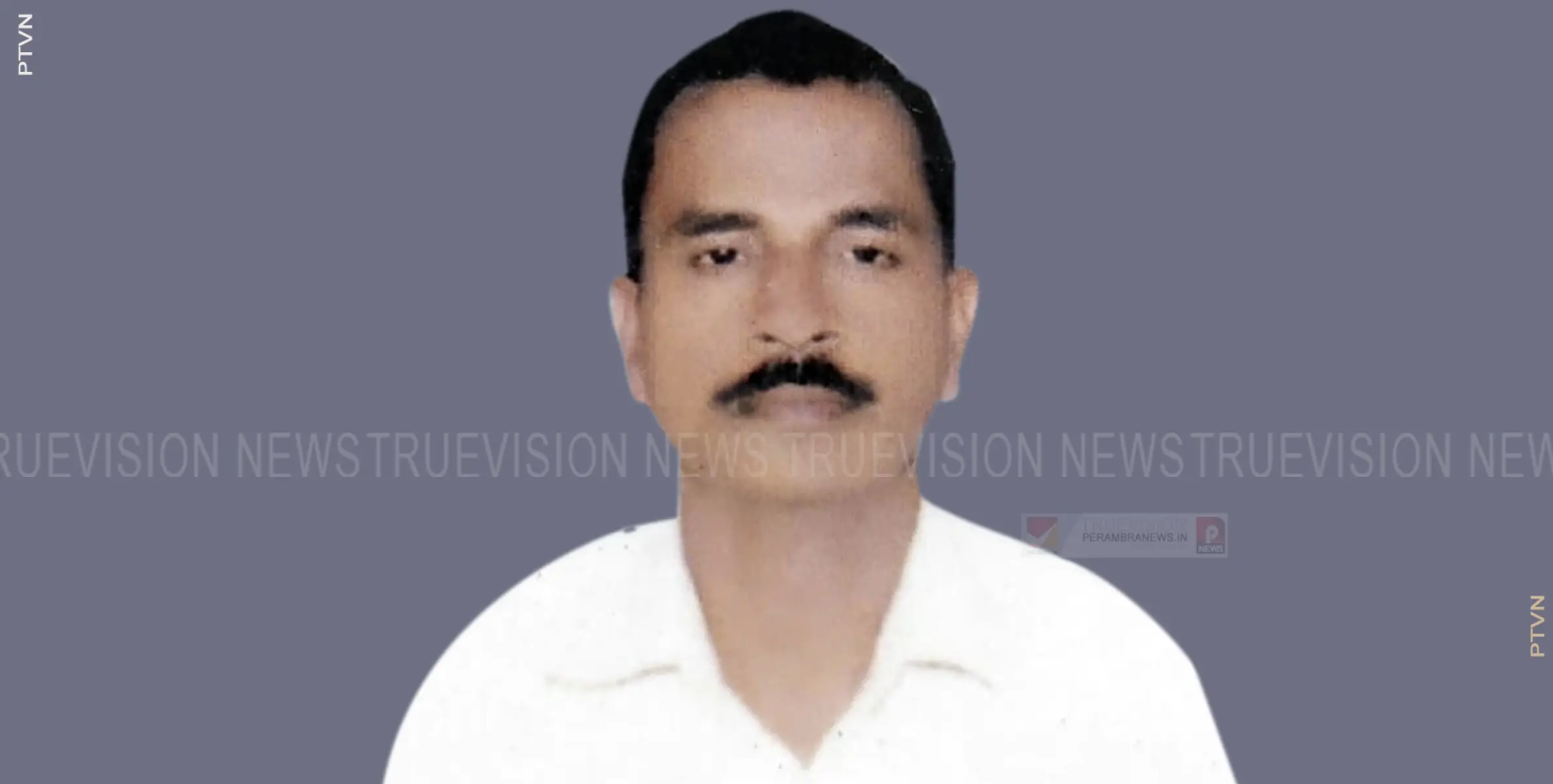 കൂട്ടാലിട സ്വദേശിയെ പേരാമ്പ്രയിലെ സ്വകാര്യ ലോഡ്ജില്‍ മരിച്ച നിലയില്‍ കണ്ടെത്തി 