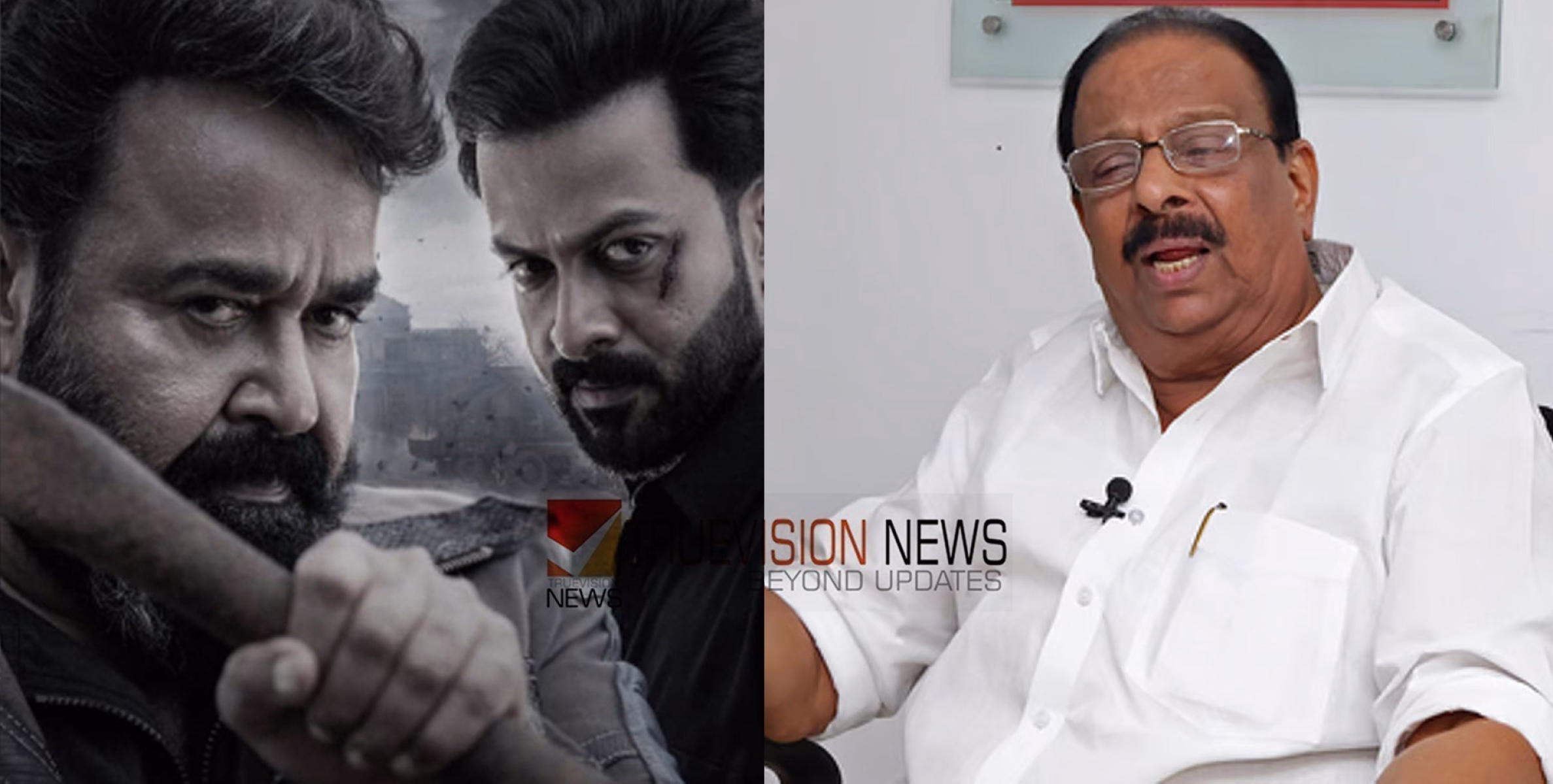 ‘സിനിമയിലെ കലാപകാരികൾ ബിജെപിയാണെന്ന് സ്വയം തിരിച്ചറിയാൻ സംഘപരിവാറിന് സാധിച്ചു‘ - കെ സുധാകരൻ
