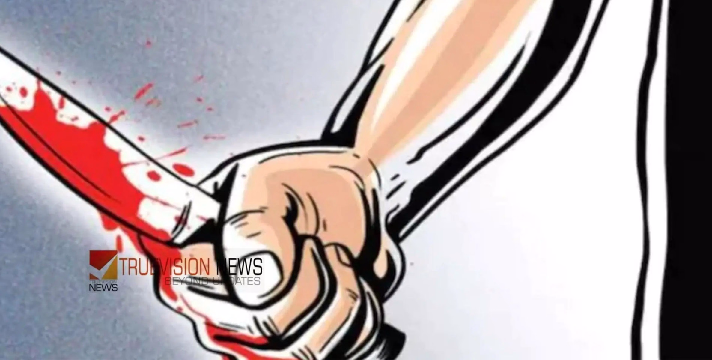 മദ്യപാനത്തിനിടെയുണ്ടായ കത്തിക്കുത്തിൽ ഒരാൾ കൊല്ലപ്പെട്ടു