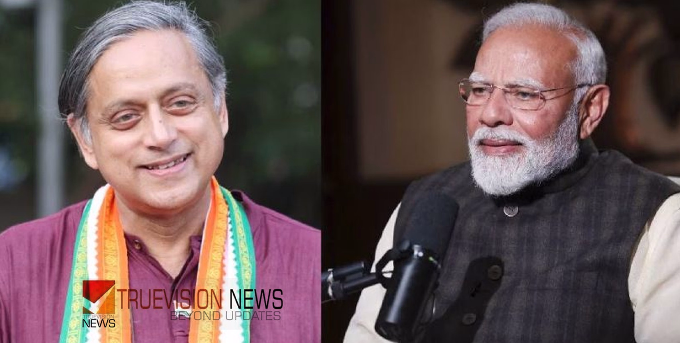 'കോവിഡ് കാലത്തെ വാക്സീൻ നയം ലോക നേതൃപദവിയിലേക്ക് ഇന്ത്യയെ ഉയർത്തി'; കേന്ദ്രസർക്കാരിനെ പ്രശംസിച്ച് വീണ്ടും തരൂരിന്റെ ലേഖനം