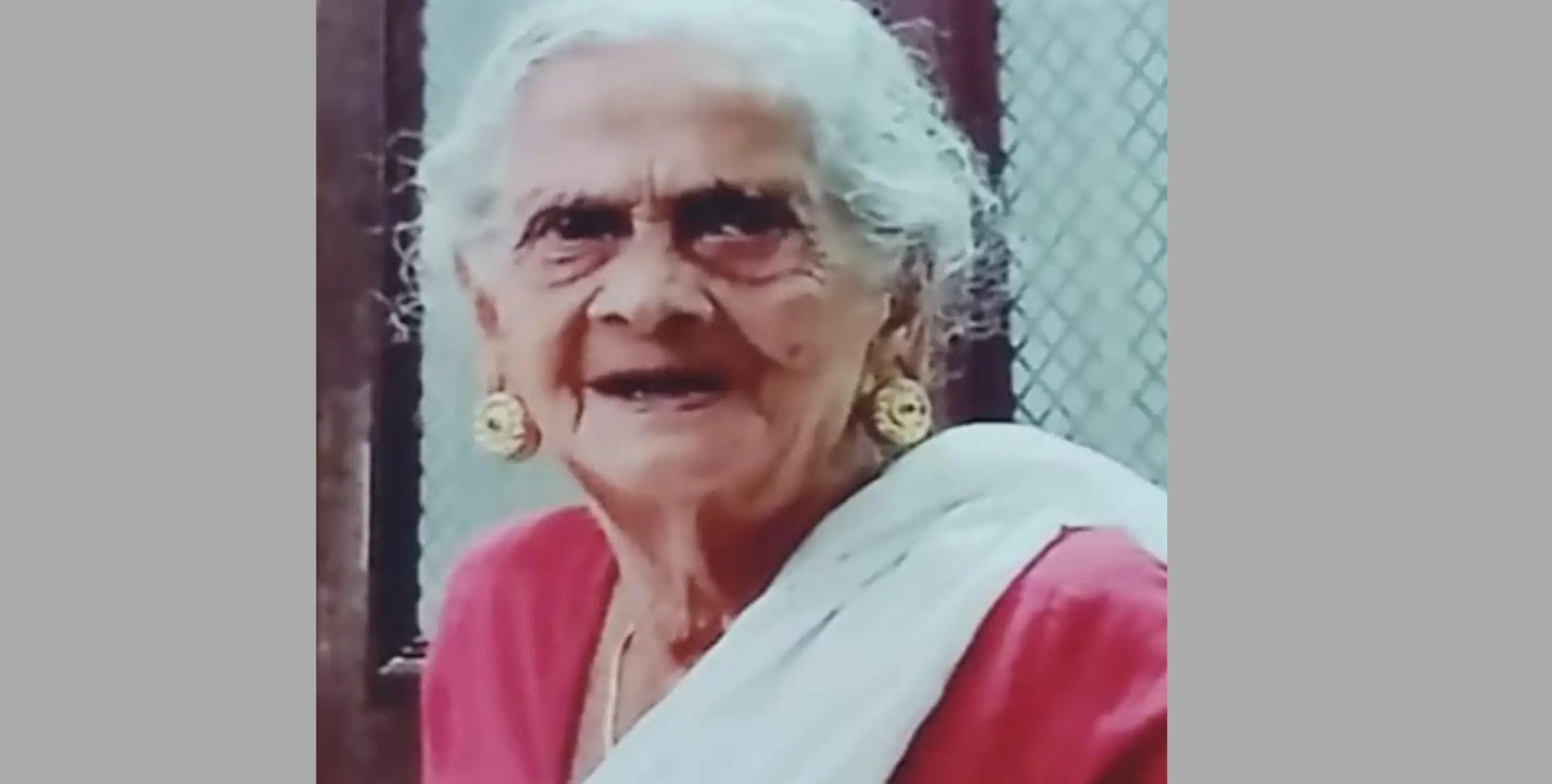പേരാമ്പ്ര എടത്തും മീത്തല്‍ ലക്ഷ്മി അമ്മ അന്തരിച്ചു