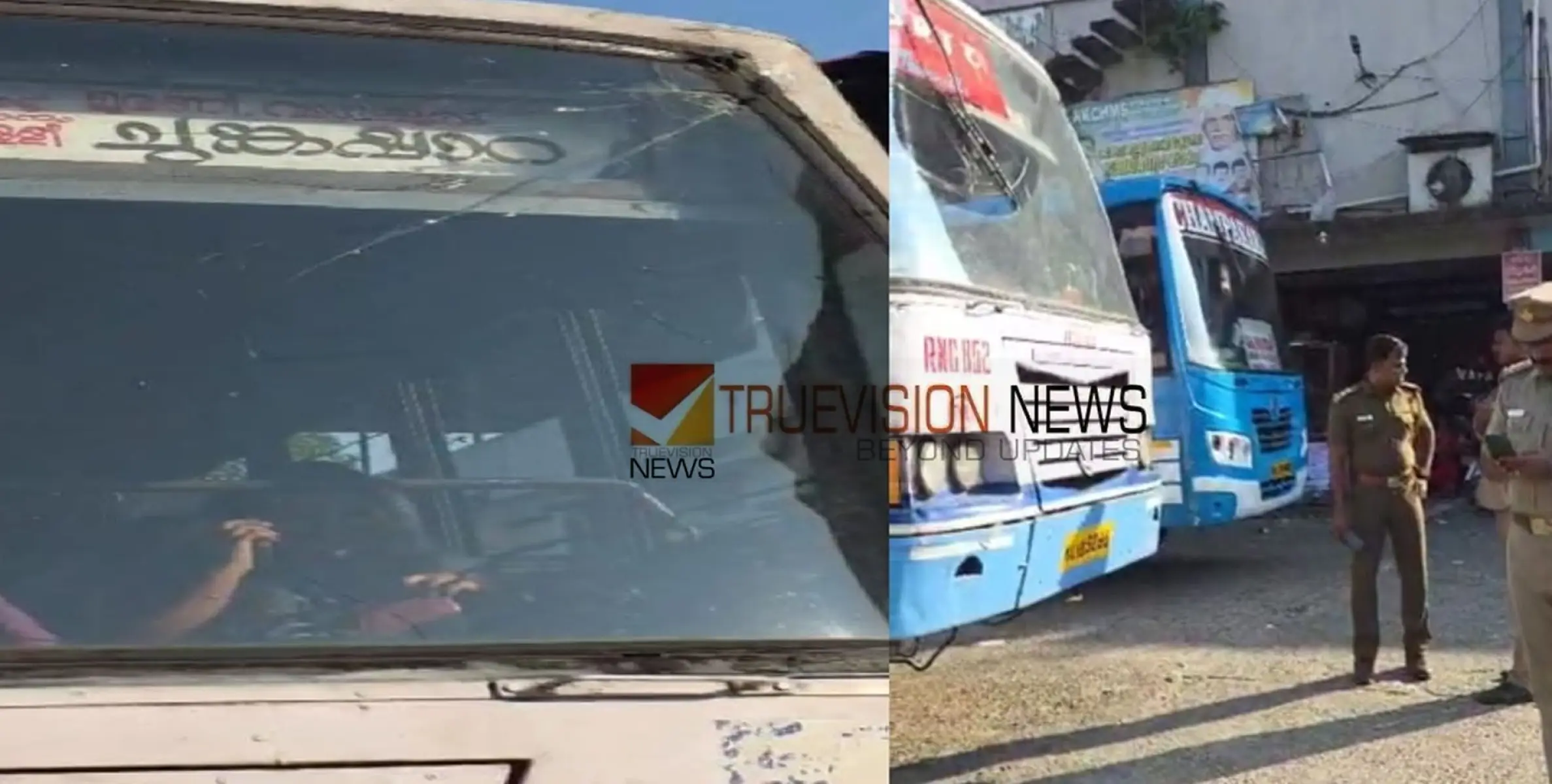 മുന്‍ഭാഗത്തെ പൊട്ടിയ ഗ്ലാസുമായി സര്‍വീസ് നടത്തി; കെഎസ്ആര്‍ടിസി ബസിന് പിഴയിട്ട് എംവിഡി