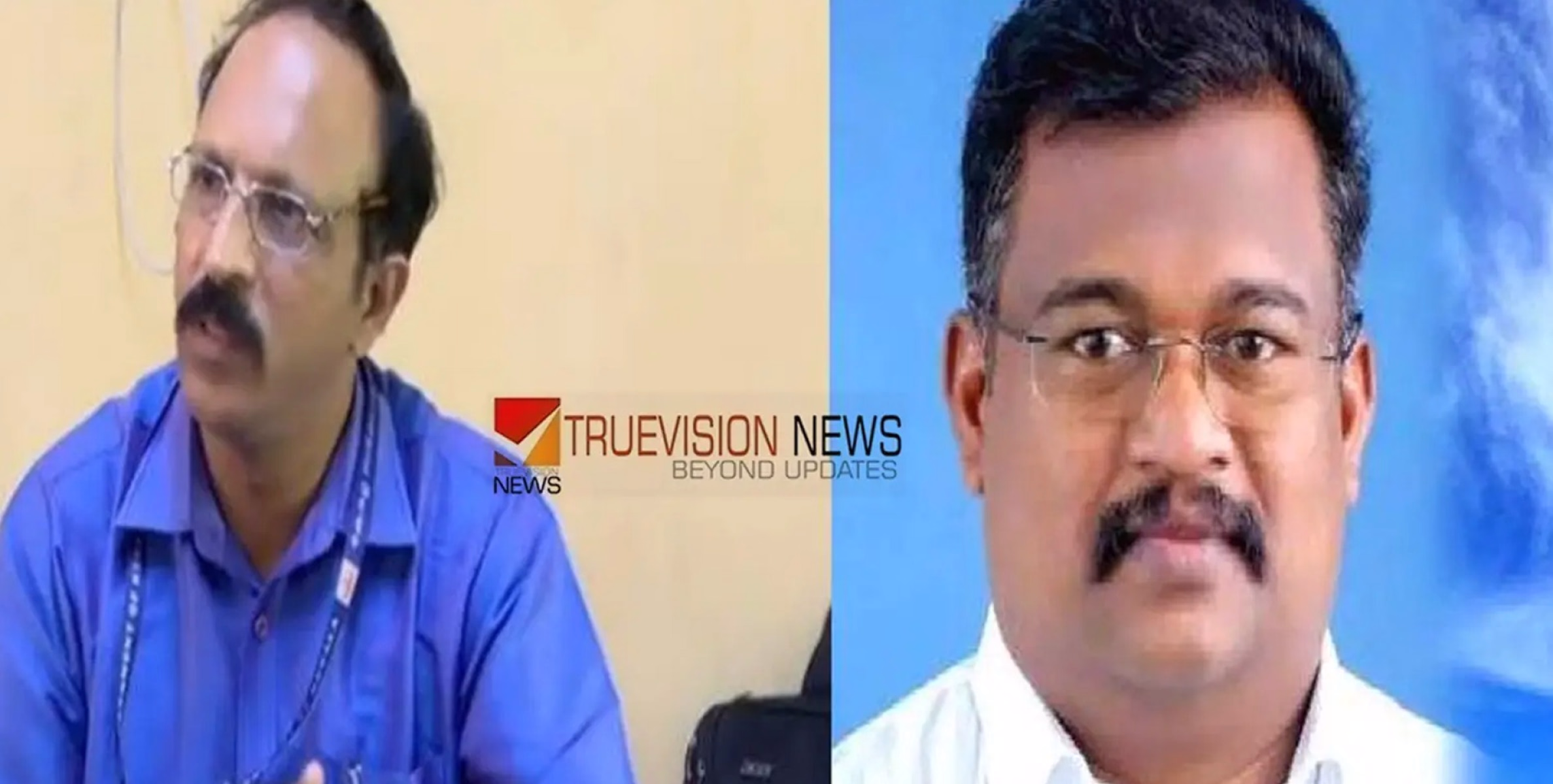 'പ്രശ്നമുണ്ടാകില്ലെന്ന് സിപിഎം ഏരിയാ സെക്രട്ടറി ഉറപ്പ് നൽകി': നാളെ ജോലിയിൽ പ്രവേശിക്കുമെന്ന് വില്ലേജ് ഓഫീസർ