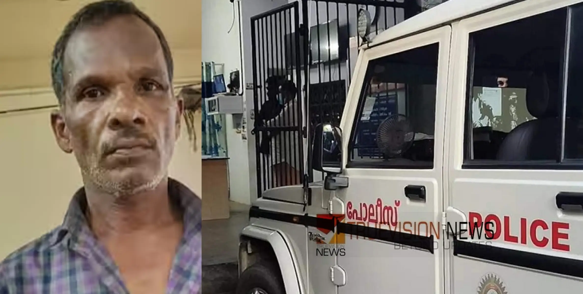 ഉത്സവം കാണാൻ പോയ യുവതിയുടെ വസ്ത്രം പൊതുജന മധ്യത്തിൽ വലിച്ചു കീറി; പ്രതി പിടിയില്‍