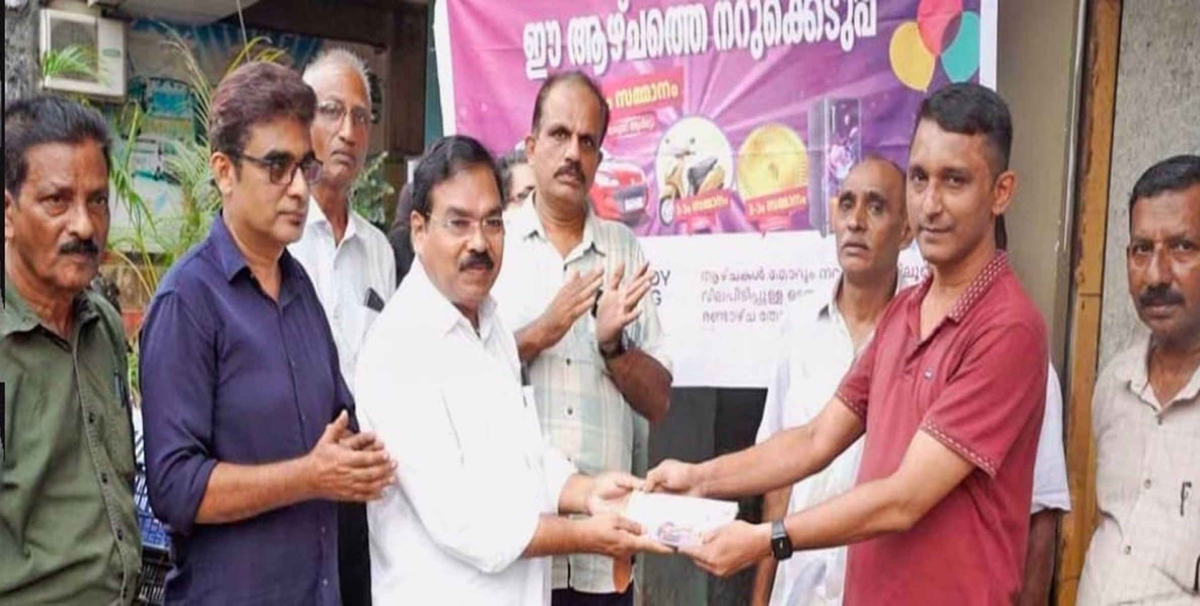  കൊയിലാണ്ടി ഷോപ്പിംഗ് ഫെസ്റ്റിവലിന്റെ ഭാഗമായി രണ്ടാമത്തെ ആഴ്ചയിലെ വിജയിക്കുള്ള സമ്മാനദാനവും മൂന്നാമത്തെ ആഴ്ചയിലെ നറുക്കെടുപ്പും നടത്തി