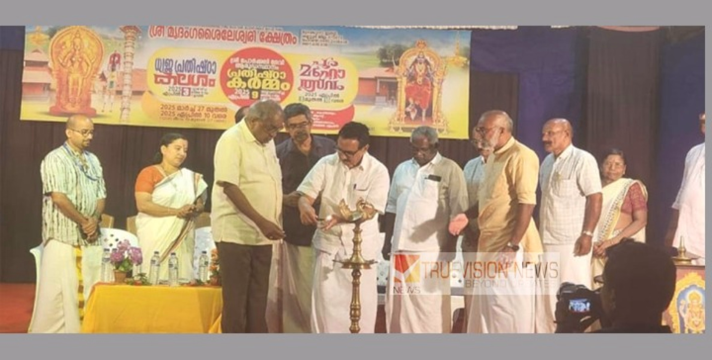 മൃദംഗ ശൈലേശ്വരി ക്ഷേത്രത്തിൽ പൂര മഹോത്സവത്തിന് ഭക്ത്യാദര  തുടക്കം