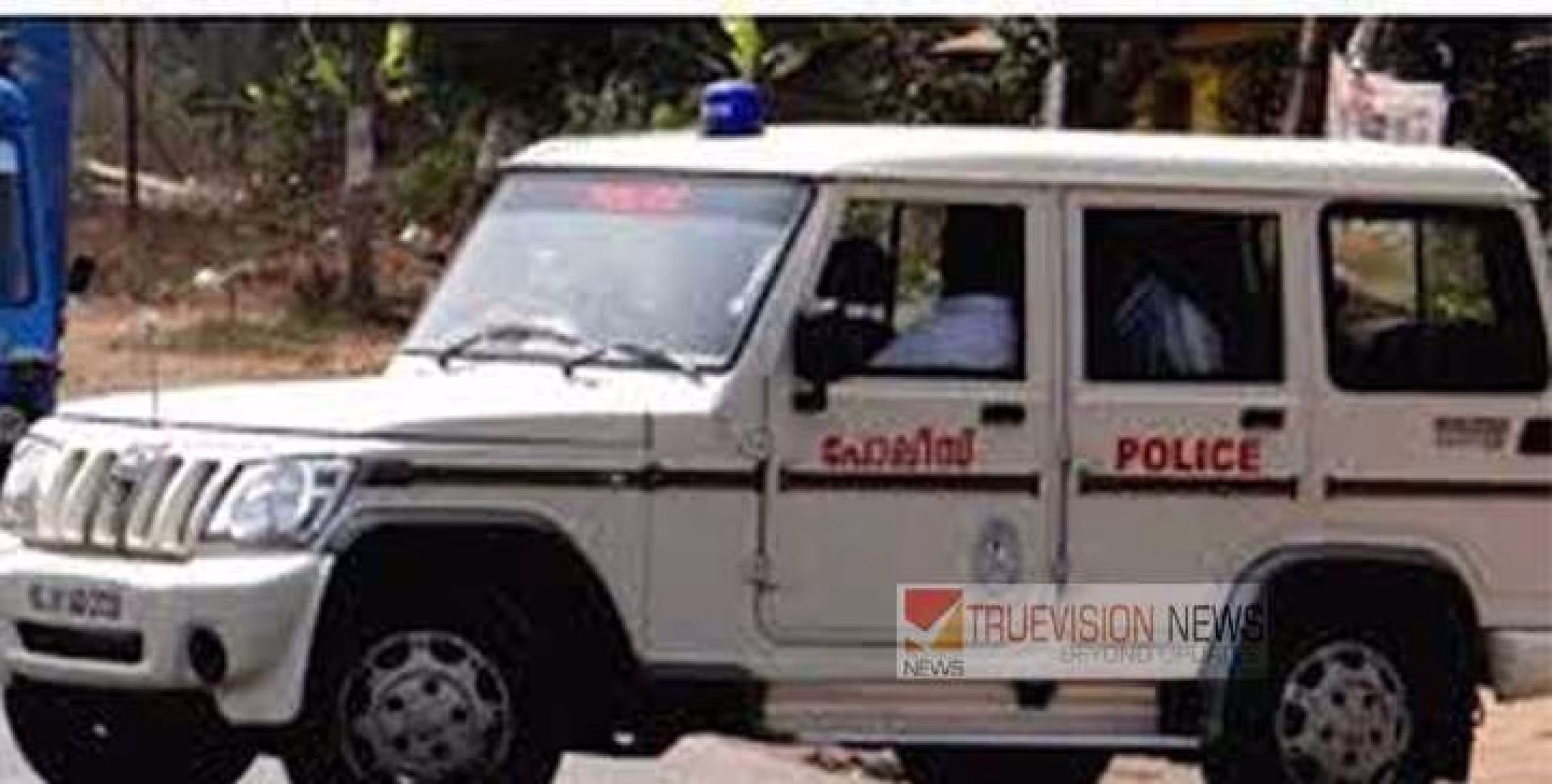 ലഹരി ആരോപണത്തിൽ പ്രകോപനം ; തലശേരിയിൽ വ്യാപാരിക്ക് മർദ്ദനം, കേസ്