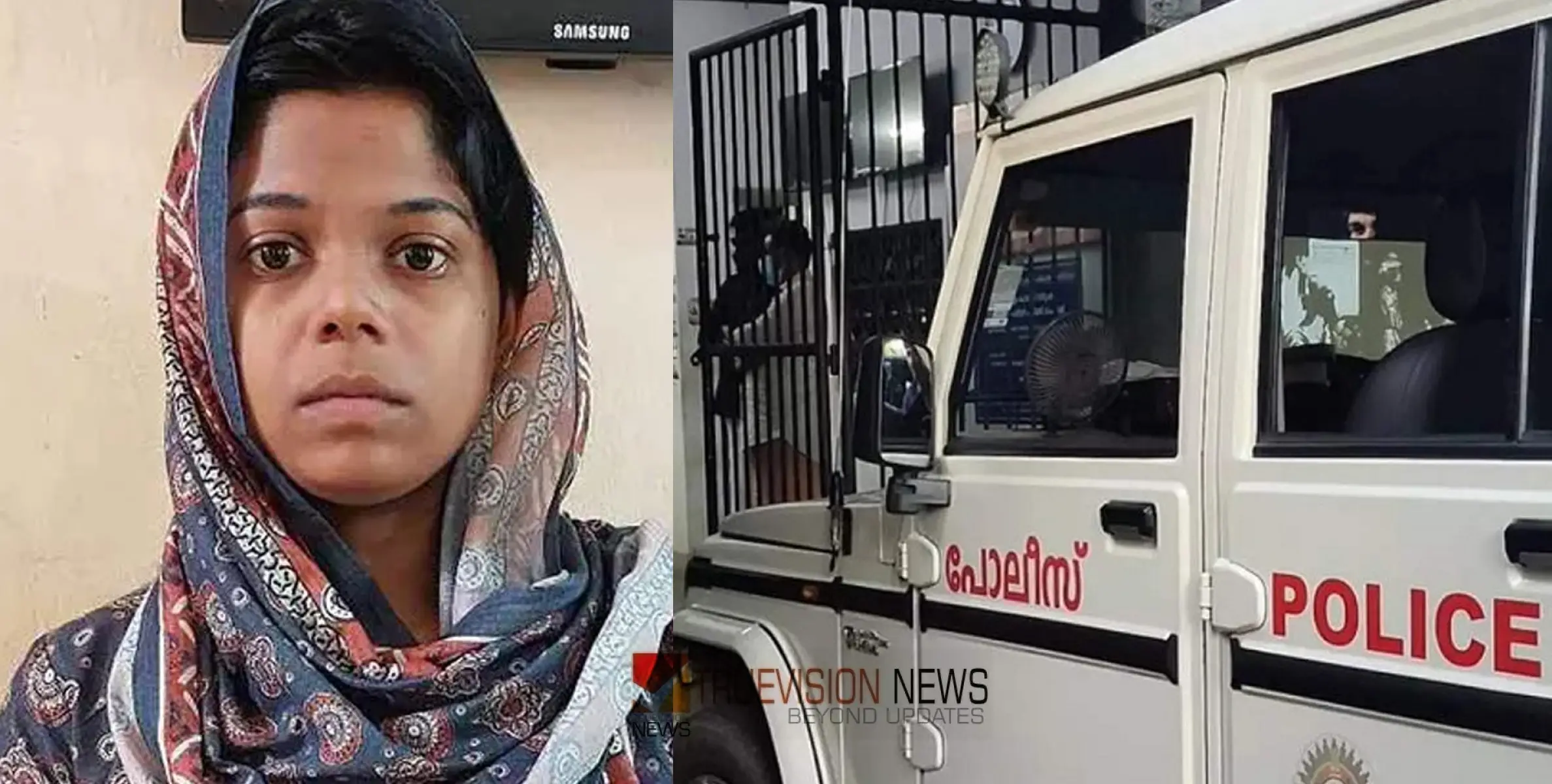 ഓൺലൈൻ തട്ടിപ്പിന് ബാങ്ക് അക്കൗണ്ട് വാടകക്ക് നൽകി; കോഴിക്കോട് സ്വദേശിനി പിടിയിൽ