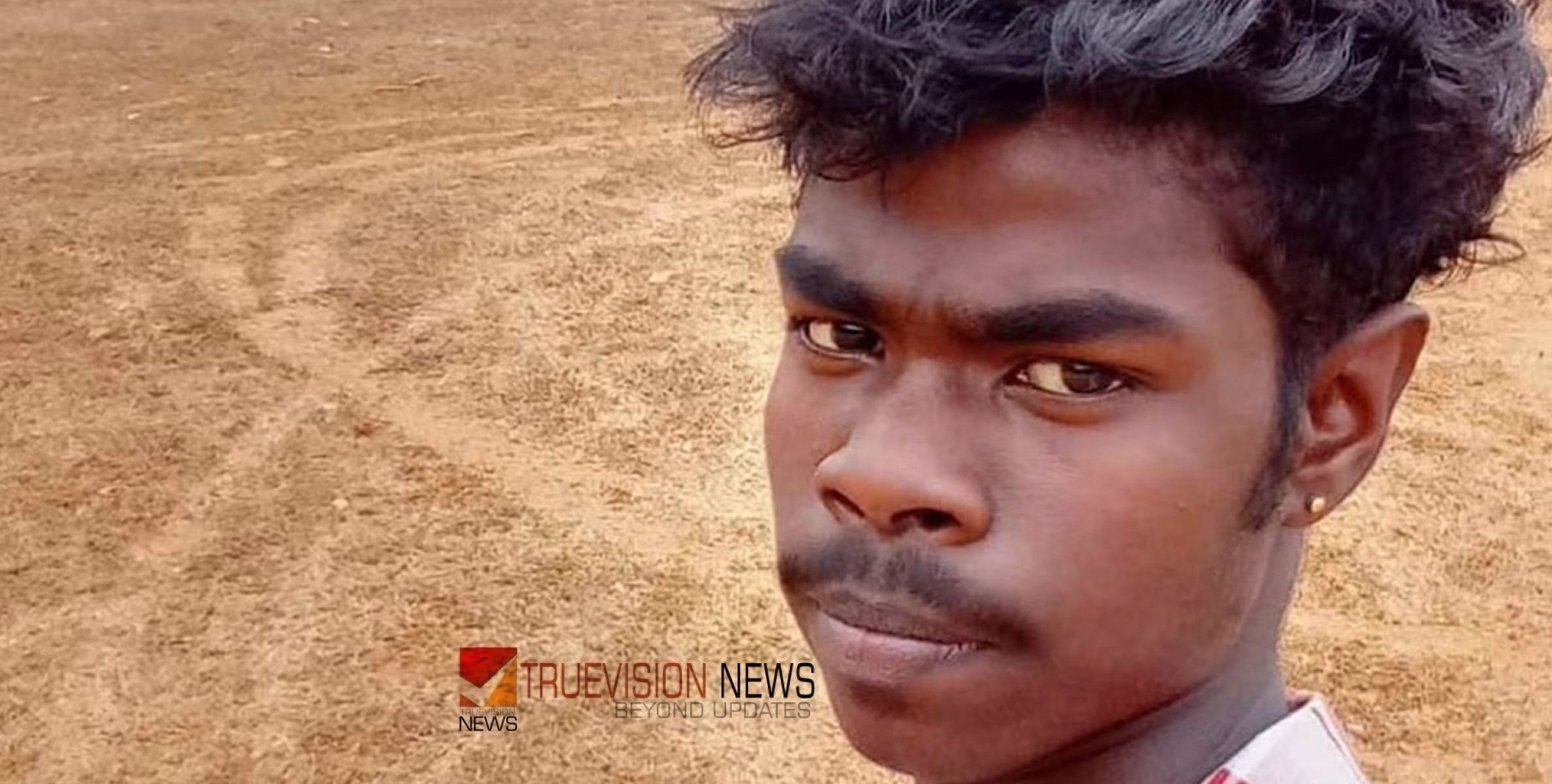 പൊലീസ് സ്റ്റേഷനിൽ ആദിവാസി യുവാവ് ജീവനൊടുക്കിയ സംഭവം: രണ്ടു പൊലീസുകാർക്ക് സസ്‌പെൻഷൻ