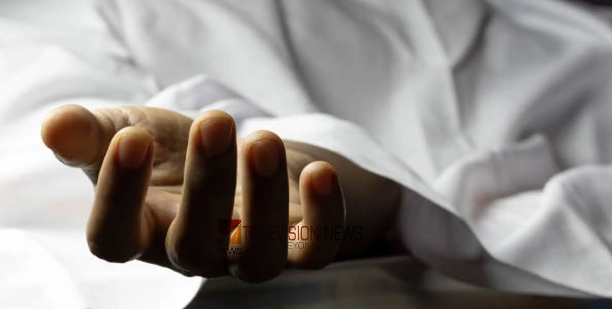 കളമശ്ശേരി ഗവ. മെഡിക്കല്‍ കോളേജ് ഹോസ്റ്റലില്‍ വിദ്യാര്‍ത്ഥിനി ജീവനൊടുക്കിയ നിലയില്‍