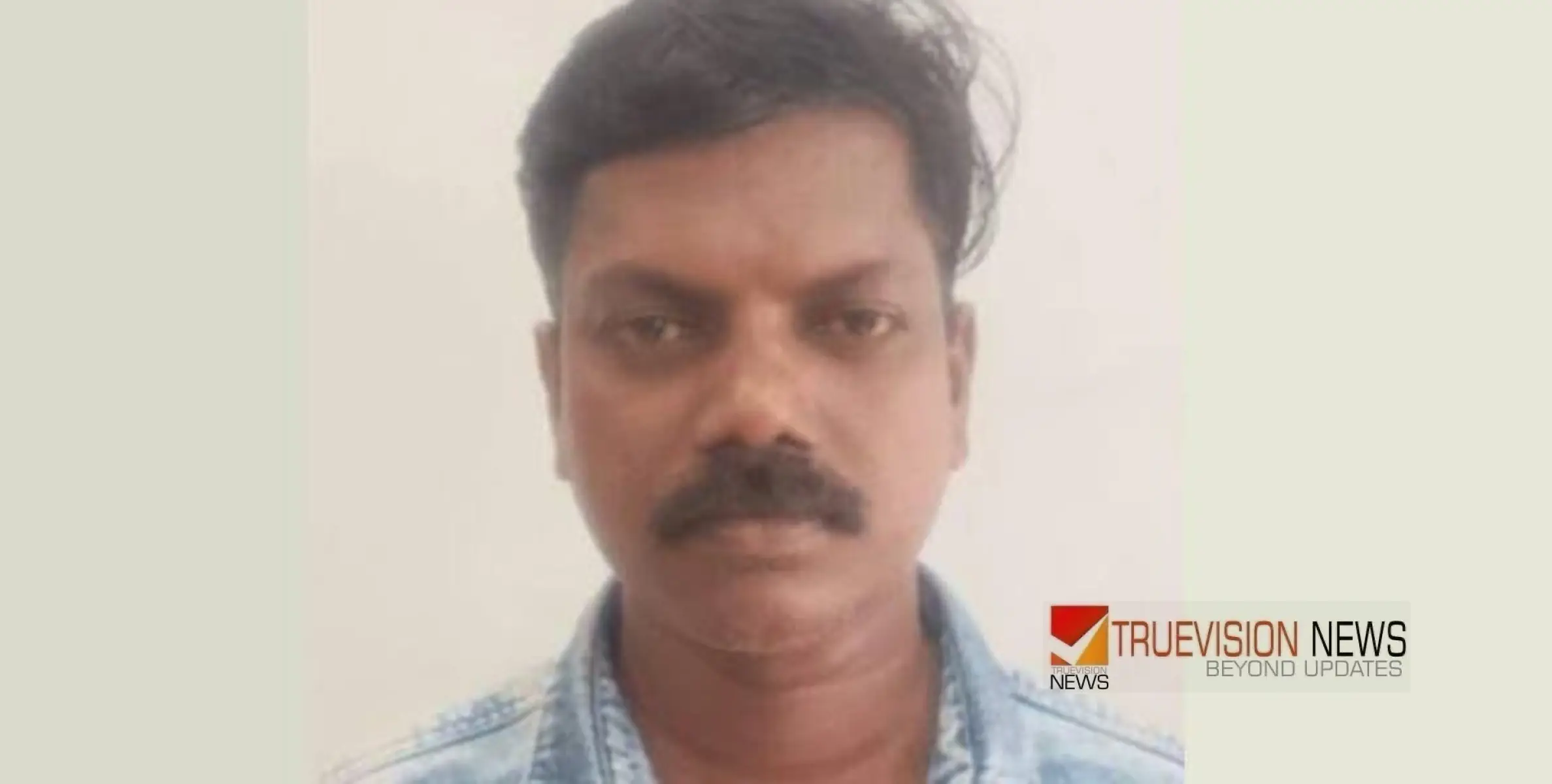 വിവാഹ മോചിതയെ വിവാഹം കഴിക്കാമെന്ന് വിശ്വസിപ്പിച്ച് ലൈംഗികമായി പീഡിപ്പിച്ചു, 47കാരൻ അറസ്റ്റിൽ 