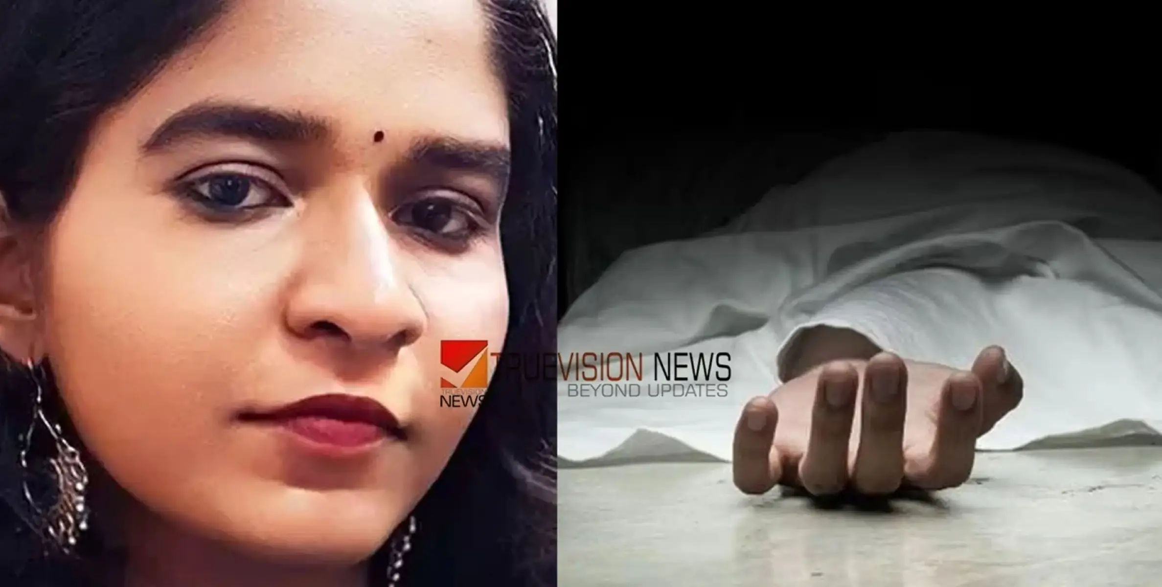 കളമശേരി മെഡിക്കൽ കോളജ് ഹോസ്റ്റലിൽ മൂന്നാം വർഷ എം.ബി.ബി.എസ് വിദ്യാർത്ഥിനി തൂങ്ങി മരിച്ച നിലയിൽ
