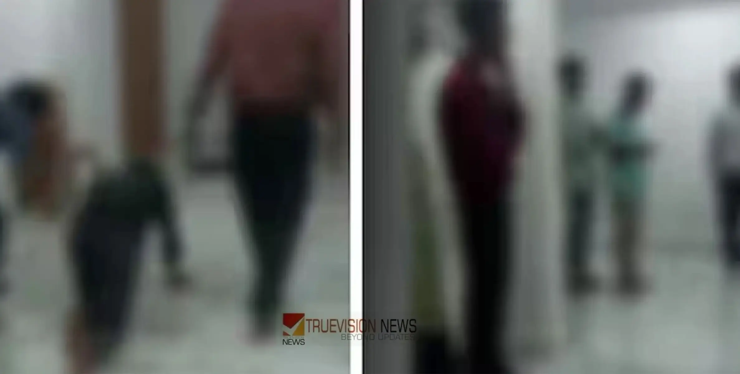 ജീവനക്കാരെ കഴുത്തിൽ ബെൽറ്റിട്ട് നായകളെ പോലെ നടത്തിച്ച സംഭവം; മുൻ ജീവനക്കാര‌നെതിരെ കൂടുതൽ പരാതികൾ