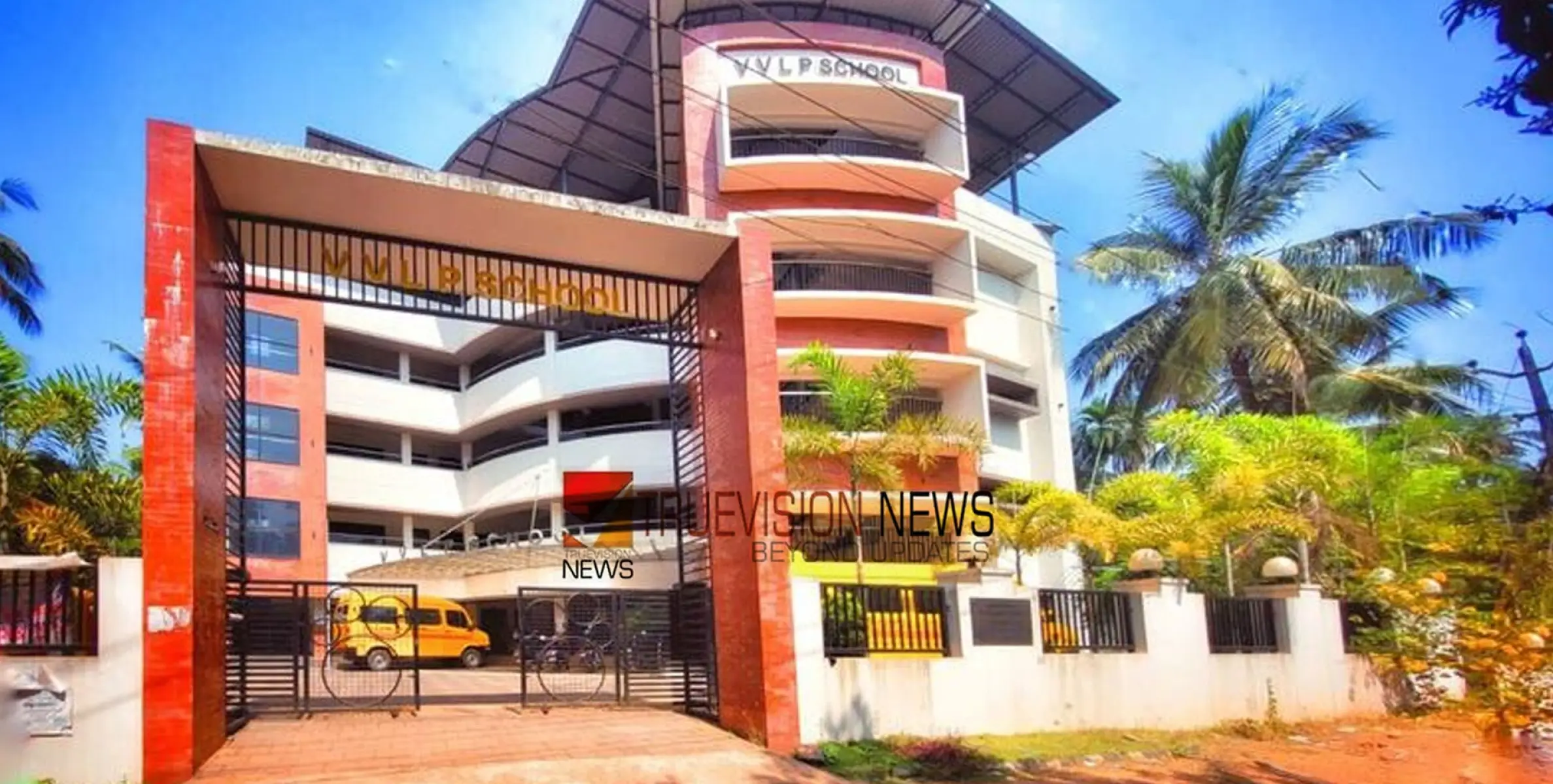 ഊര് കാവൽ; സമത മുതുവടത്തൂർ മൂന്ന് പതിറ്റാണ്ടിൻ്റെ നിറവിൽ