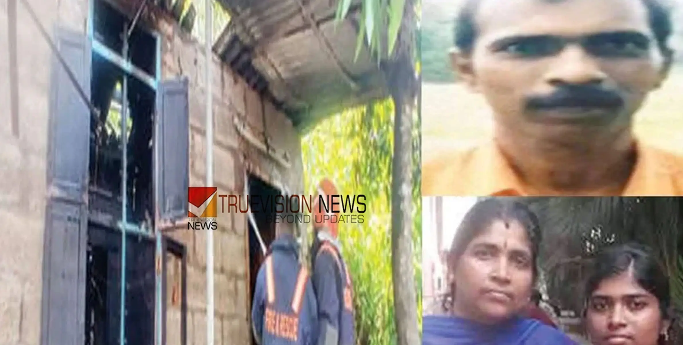 മകളുടെ പ്രണയം സംബന്ധിച്ച് തർക്കം, കൂട്ടിക്കൊണ്ടുപോകാൻ ശ്രമിച്ച് യുവാവ്; സംഘർഷത്തിനു പിന്നാലെ തീഗോളമായി വീട്