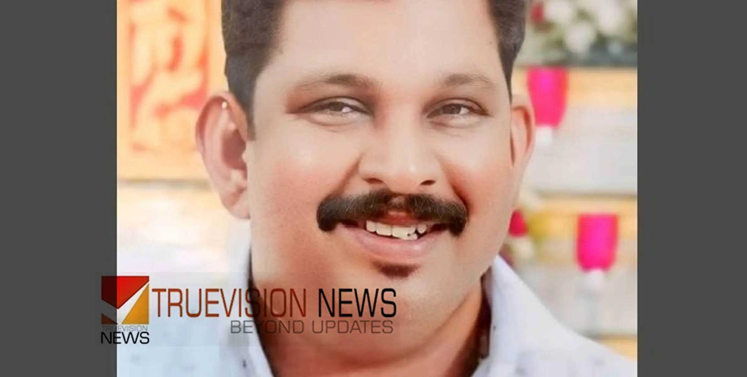 തൊടുപുഴ ബിജു ജോസഫ് കൊലപാതകം; ജോമോൻ്റെ ഭാര്യയുടെ അറസ്റ്റ് ഉടനുണ്ടാകും