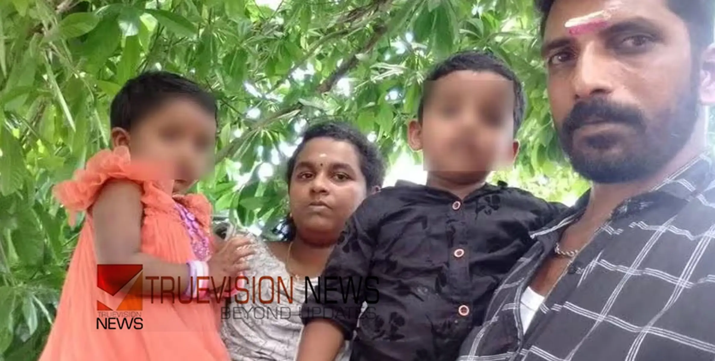 കടബാധ്യത; നഷ്ടമായത് അഞ്ച് ജീവനുകൾ, യുവതി നാലുമാസം ഗർഭിണി,  ചിതയിൽ എരിഞ്ഞടങ്ങി അവർ