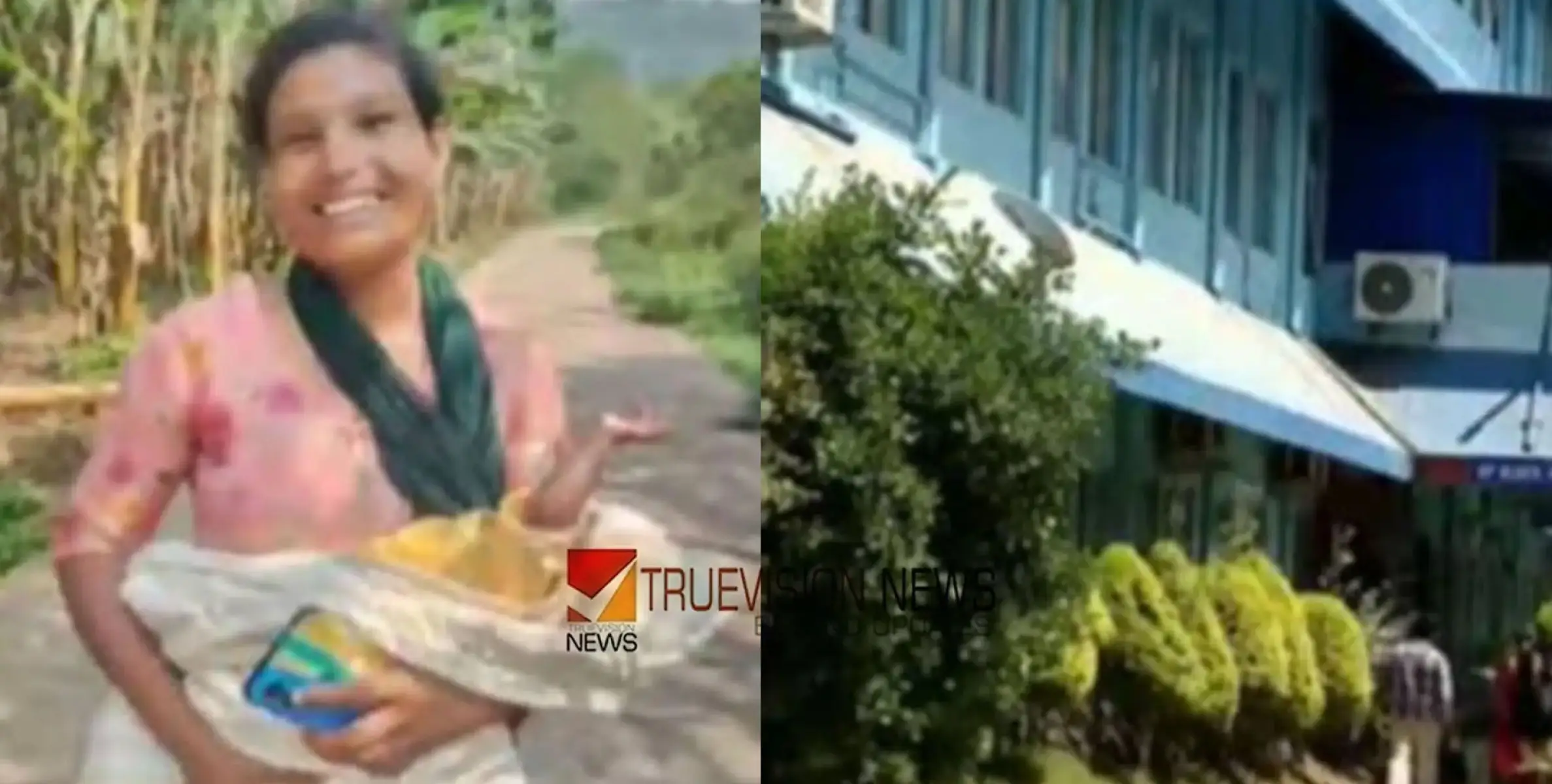 4 മാസം പ്രായമുള്ള പെൺകുഞ്ഞിനെ കാണാതായ സംഭവം; കൊണ്ടുപോയത് മറ്റൊരു രോഗിയുടെ കൂട്ടിരിപ്പുകാരി, കണ്ടെത്തി