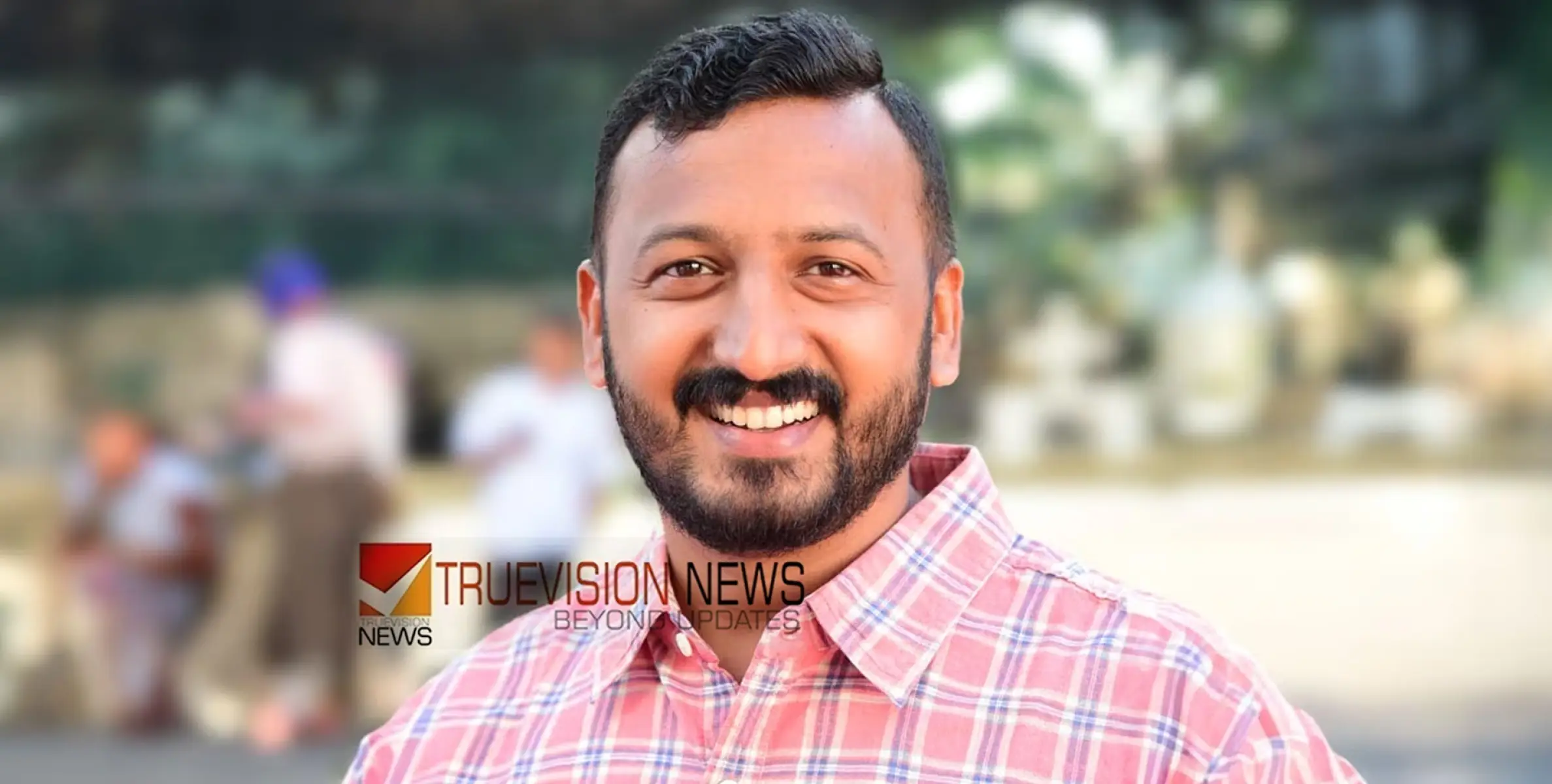 രാഹുൽ മാങ്കൂട്ടത്തിൽ എംഎൽഎക്കെതിരെ കേസ്