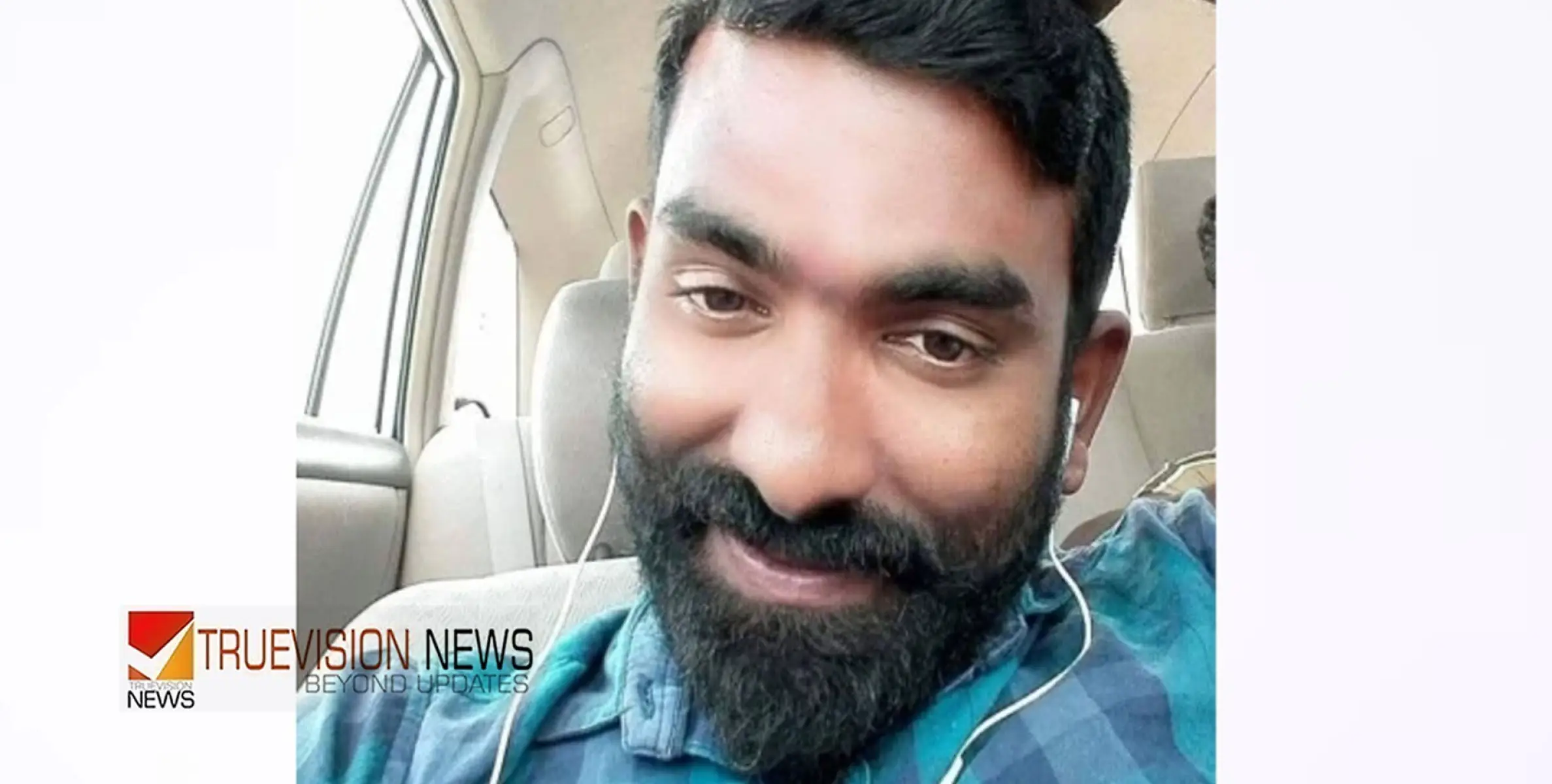 ഹൃദയാഘാതത്തെ തുടർന്ന് പ്രവാസി മലയാളി ഖത്തറിൽ മരിച്ചു