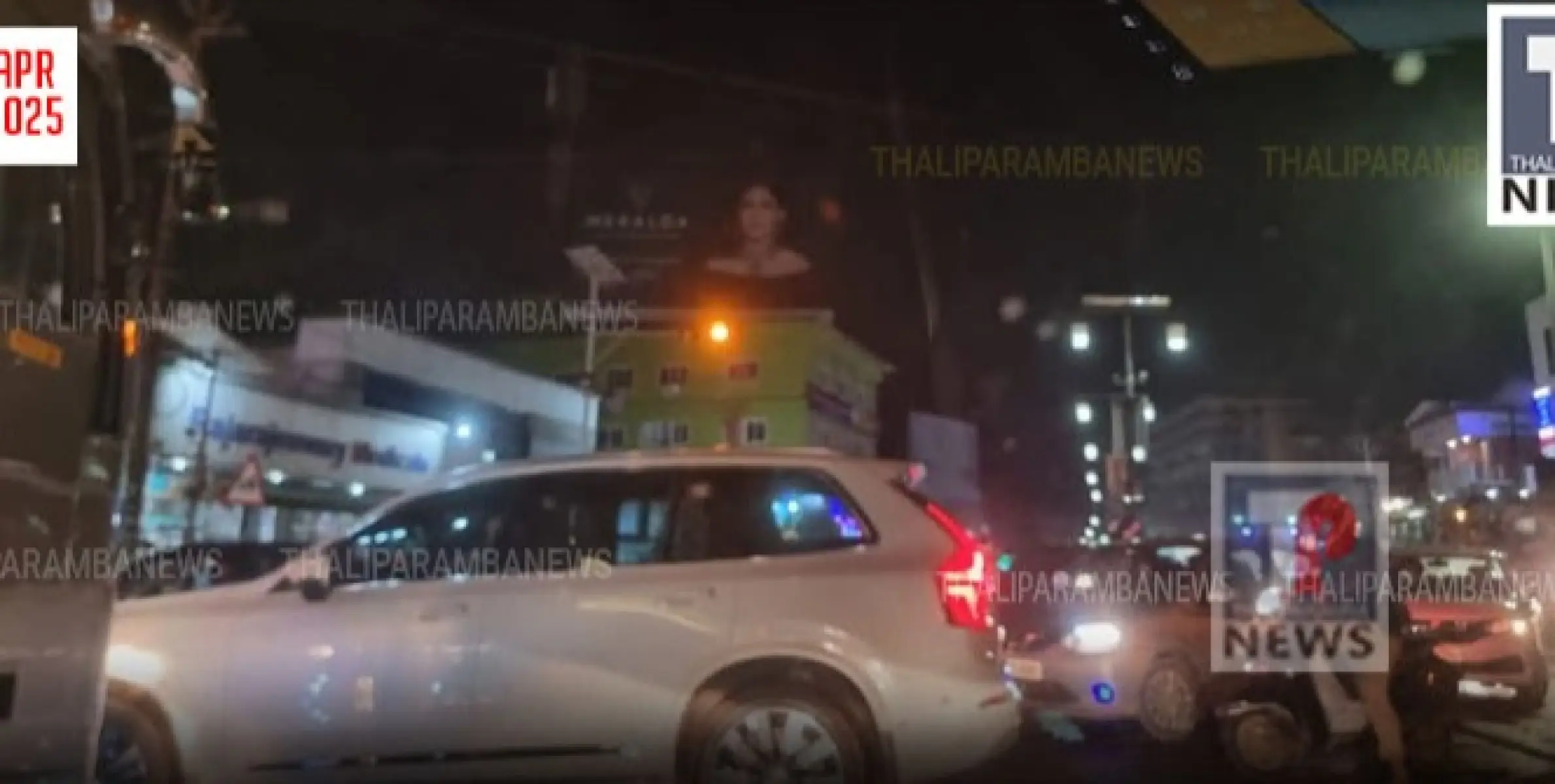 ചിറവക്കിലെ സിഗ്നൽ നിലക്കേണ്ടുന്ന താമസം നിയന്ത്രണമില്ലാത്ത പരക്കെ പാച്ചിലായി, ബ്ലോക്കായി