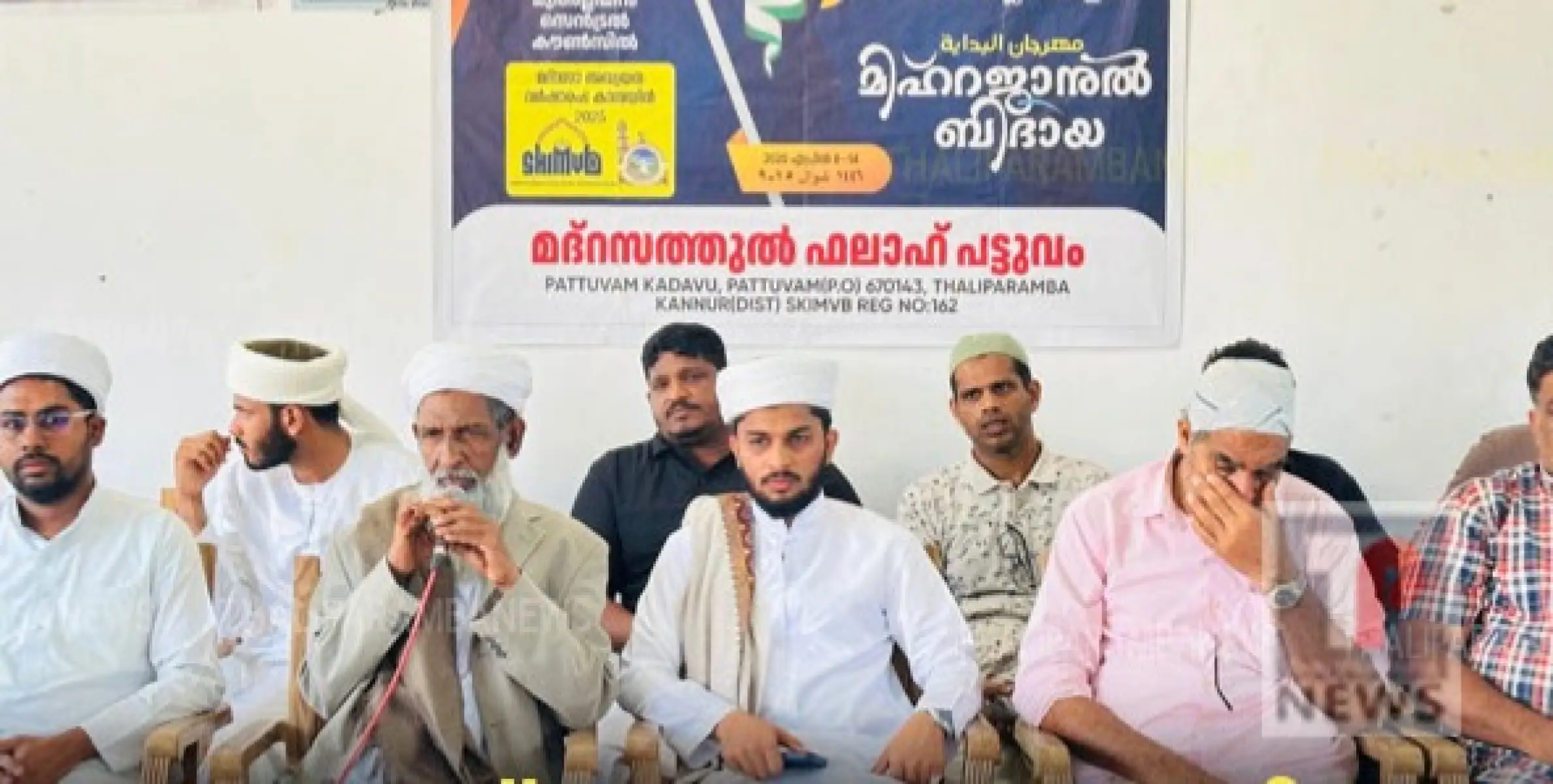 പട്ടുവം മദ്റസത്തുൽ ഫലാഹിൽ 'നേരറിവ് നല്ല നാളേക്ക് 'എന്ന പ്രമേയത്തിൽ മദ്റസ പ്രവേശനോത്സവം സംഘടിപ്പിച്ചു