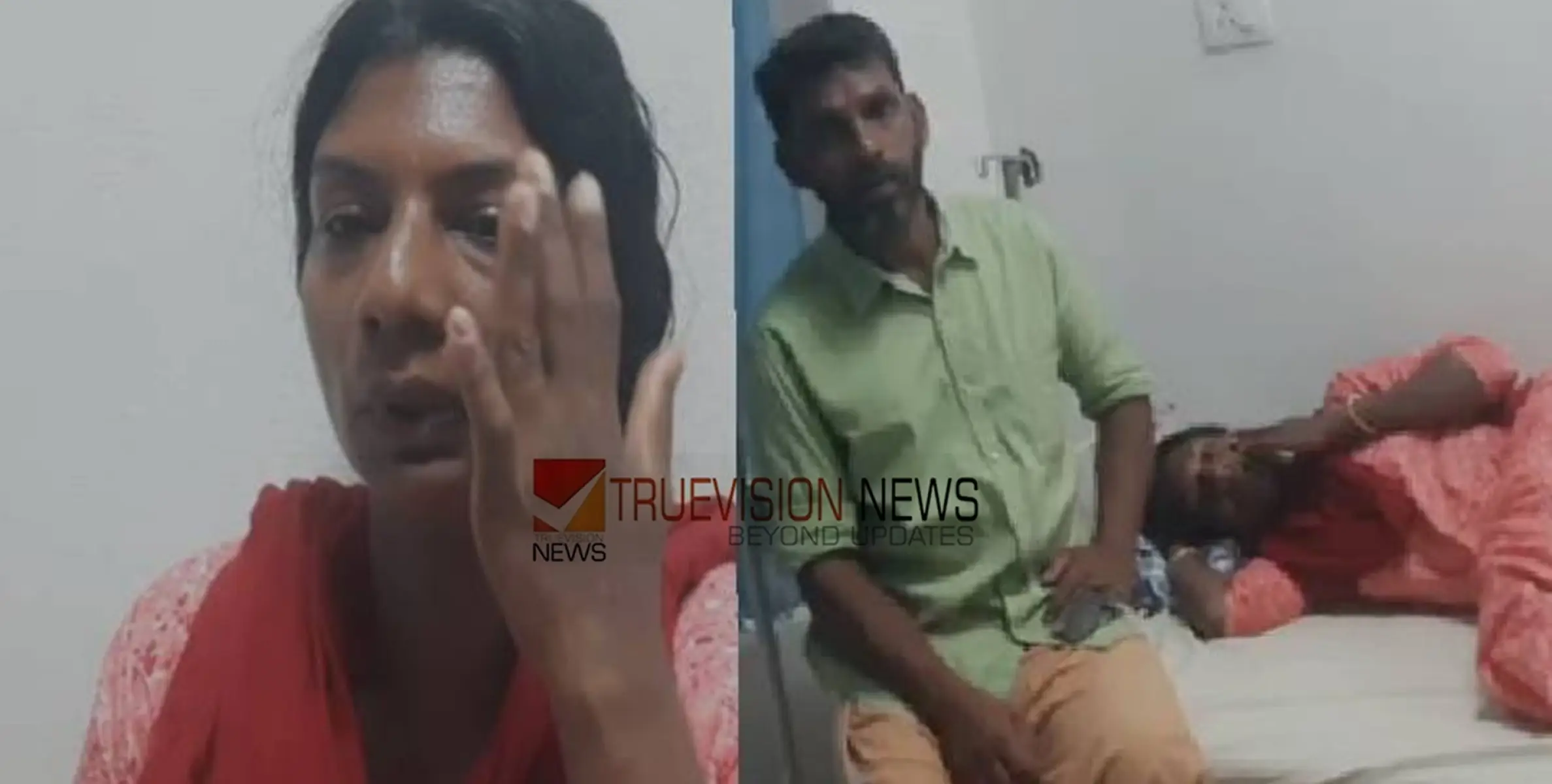 പട്ടികുരച്ചു; യുവതിയെ വീട്ടിൽ കയറി മർദ്ദിച്ച് അയൽവാസികൾ