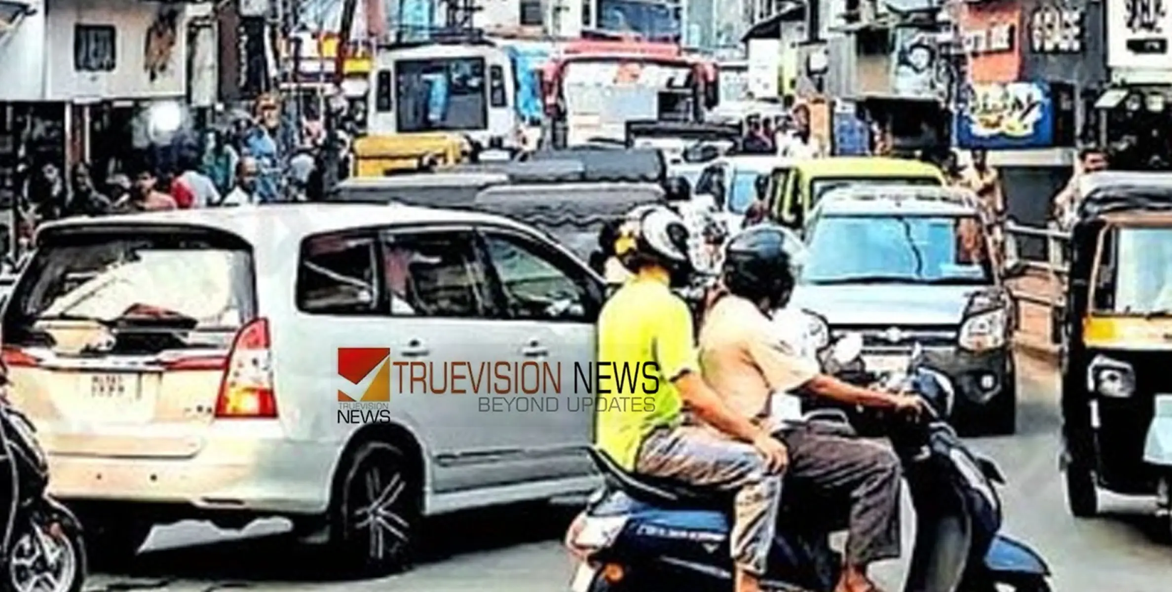 വാഹനങ്ങൾ നിറഞ്ഞു; കുറ്റ്യാടിയിൽ ഗതാഗത കുരുക്ക് രൂക്ഷം 