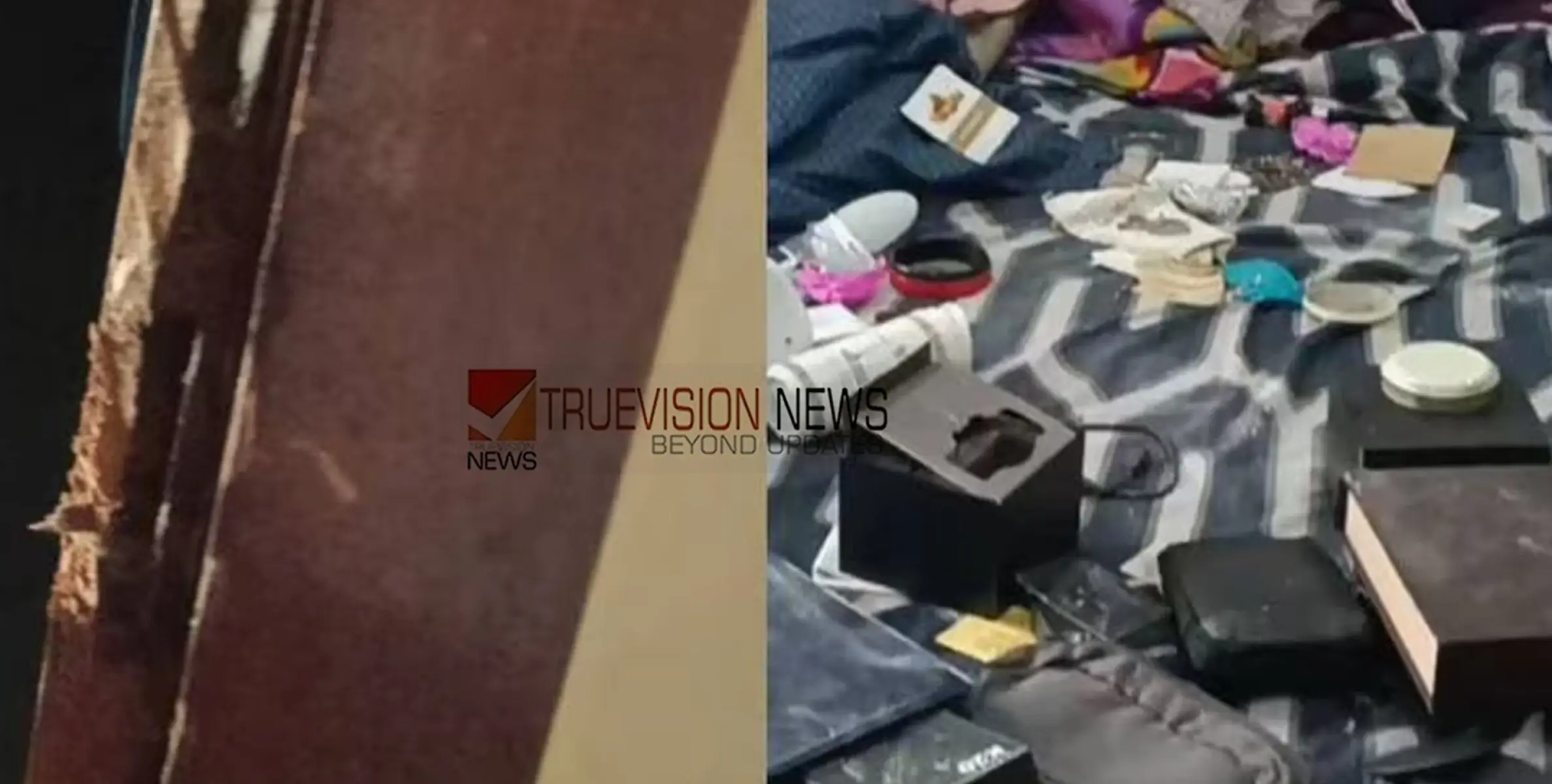 മുന്‍വാതില്‍ കുത്തിത്തുറന്ന് കടന്നു, അലമാരയുടെ ലോക്ക് തകര്‍ത്തു; ആളില്ലാത്ത വീട്ടില്‍ നിന്ന് 35 പവൻ മോഷ്ടിച്ചു