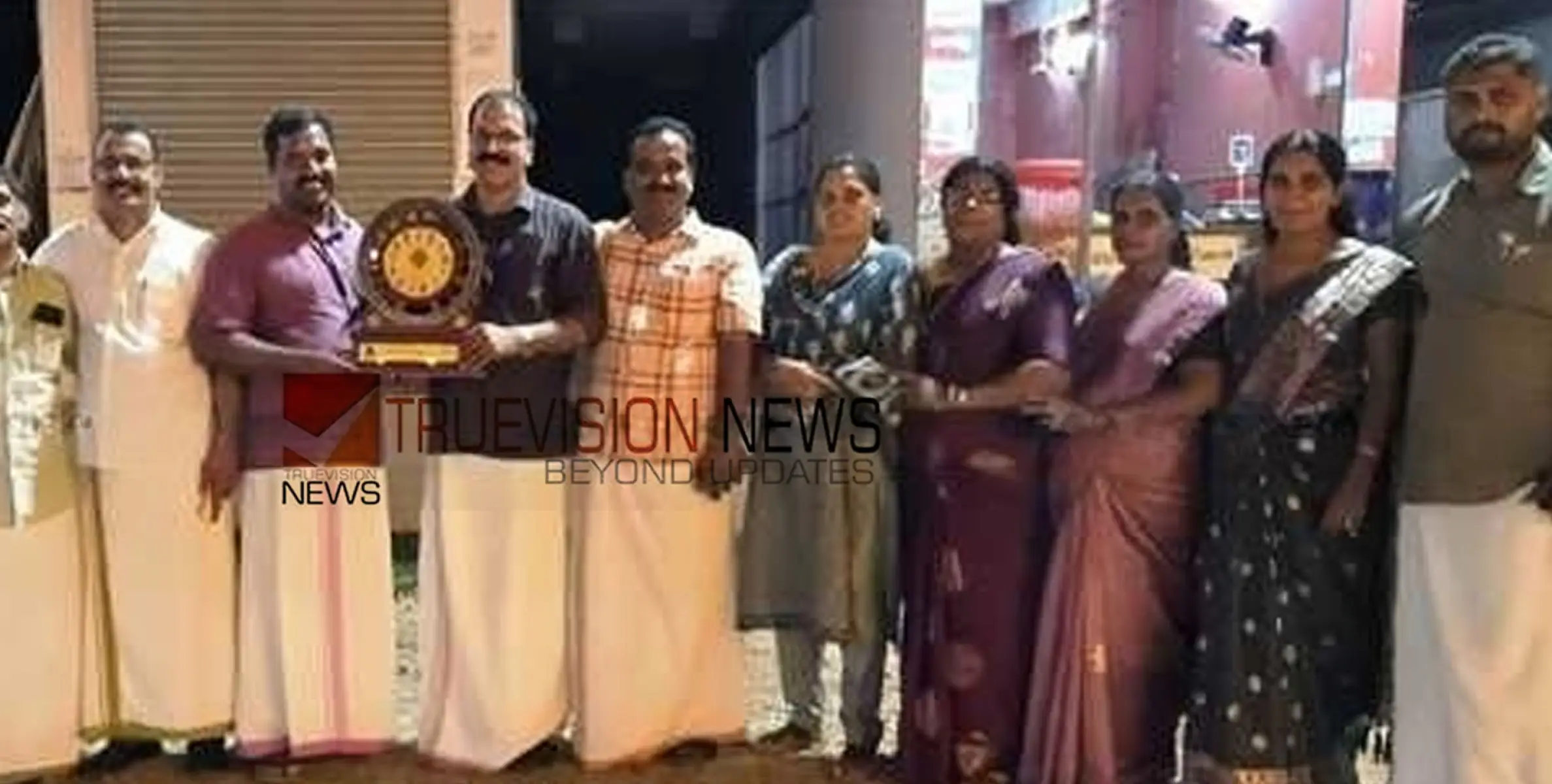 മരുതോങ്കരയിൽ ജനപ്രതിനിധികളെ ആദരിച്ച് സഹൃദയ വായനശാല