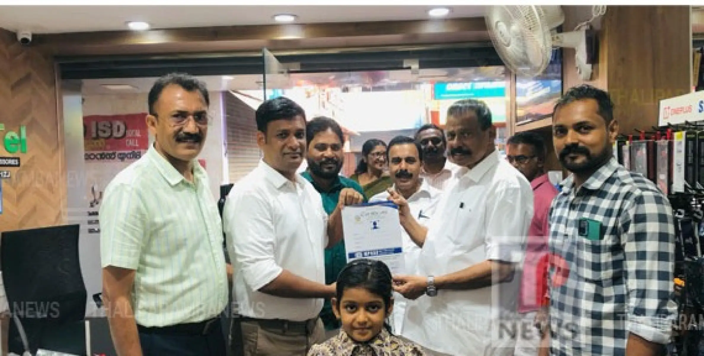 മൊബൈൽ ഫോൺ റീട്ടെയിൽ അസോസിയേഷൻ തളിപ്പറമ്പ് യൂണിറ്റ് മെമ്പർഷിപ്പ് വിതരണം നടത്തി
