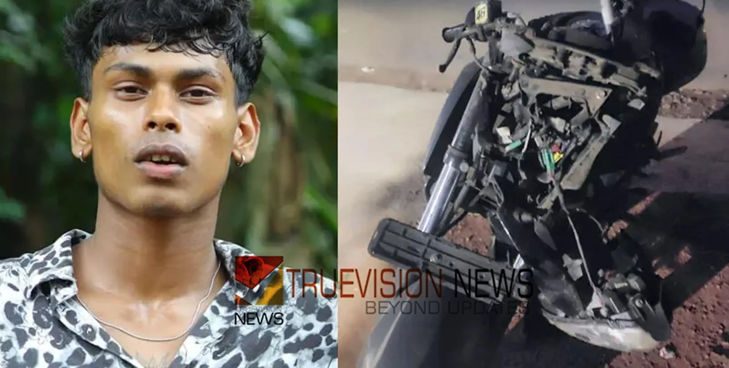 പെട്രോൾ പമ്പിലേക്ക് ബൈക്ക് തിരിക്കുന്നതിനിടെ ലോറി തട്ടി വിദ്യാർഥിക്ക് ദാരുണാന്ത്യം
