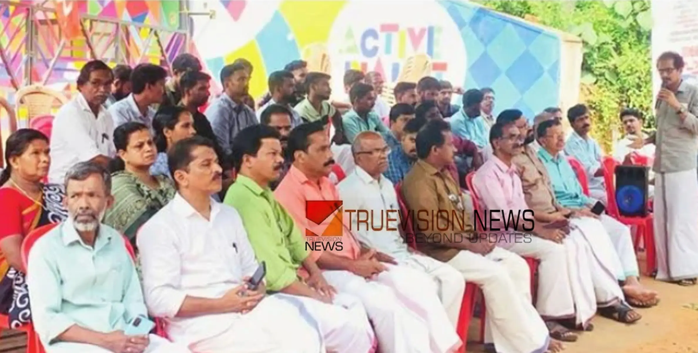 പാർക്ക് നിശ്ചലമായി; മണിമല പാർക്കിലെ  ഉപരോധസമരം ശക്തമാക്കി സിപിഐഎം