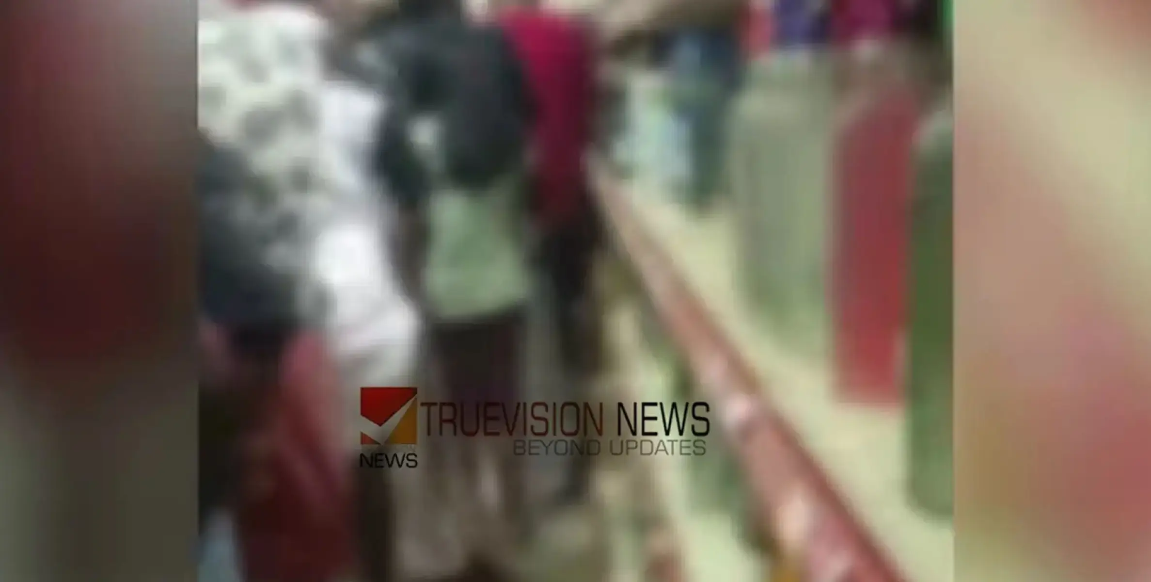 'അച്ഛനെതിരെ കേസെടുക്കും'; മദ്യം വാങ്ങാൻ ബെവ്കോയിൽ മകളെ ക്യൂവിൽ നിർത്തിയ സംഭവത്തിൽ നടപടിയെന്ന് പൊലീസ്