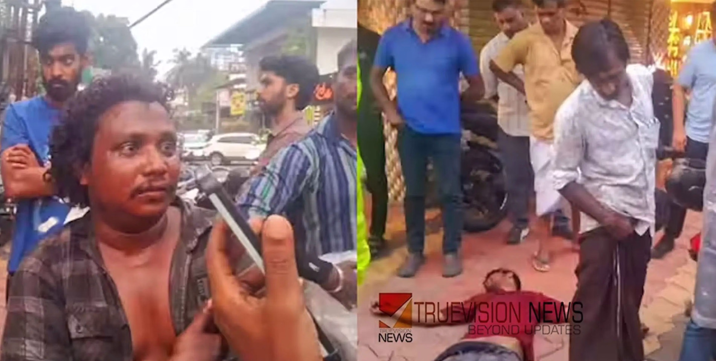 മദ്യലഹരിയില്‍ യുവാവ് ഇതര സംസ്ഥാന തൊഴിലാളിയെ ആക്രമിച്ചു