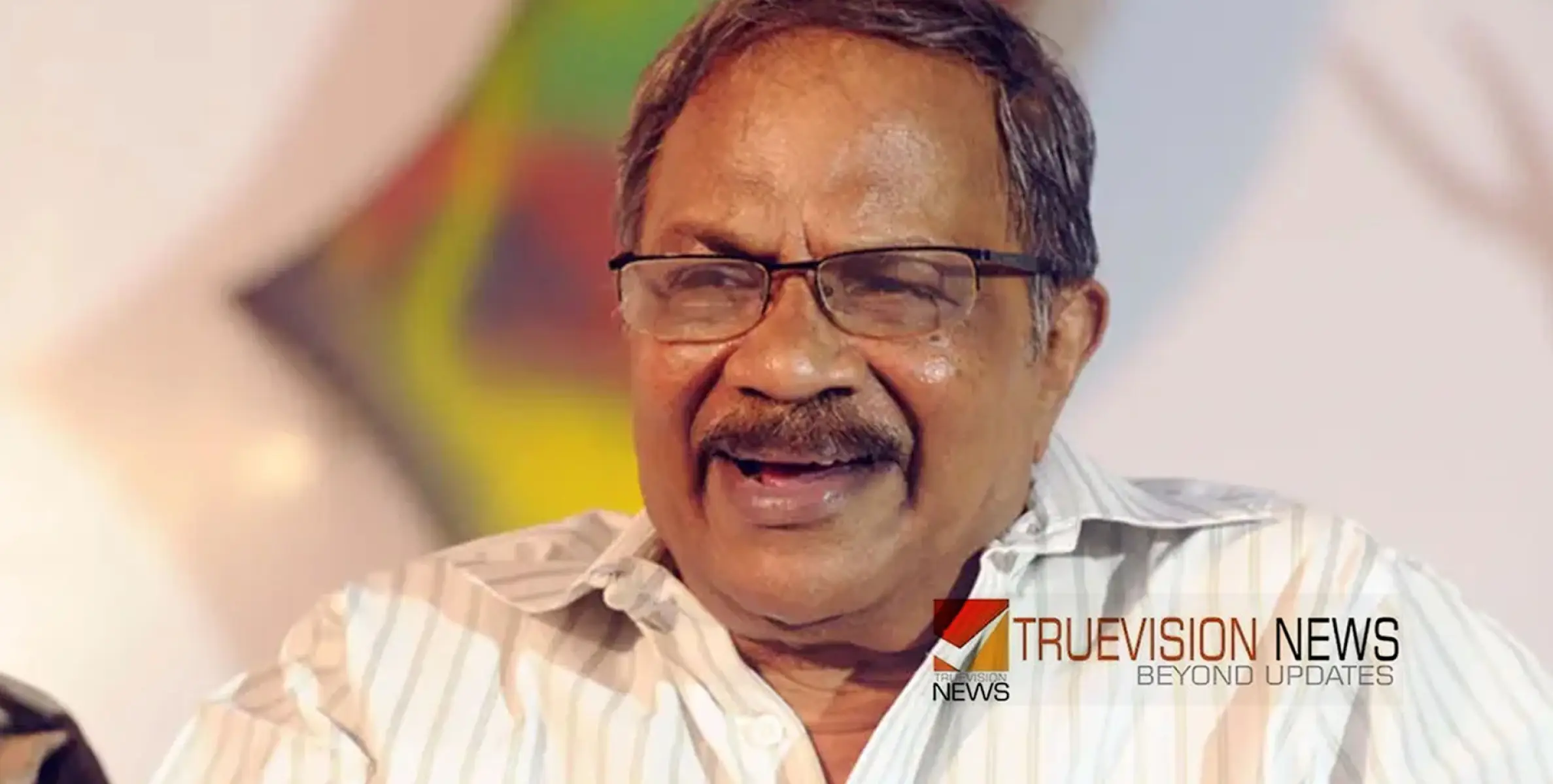 എം ടി അനുസ്മരണം; തൂണേരിയിൽ പ്രതിഭകളെ ആദരിച്ചു  