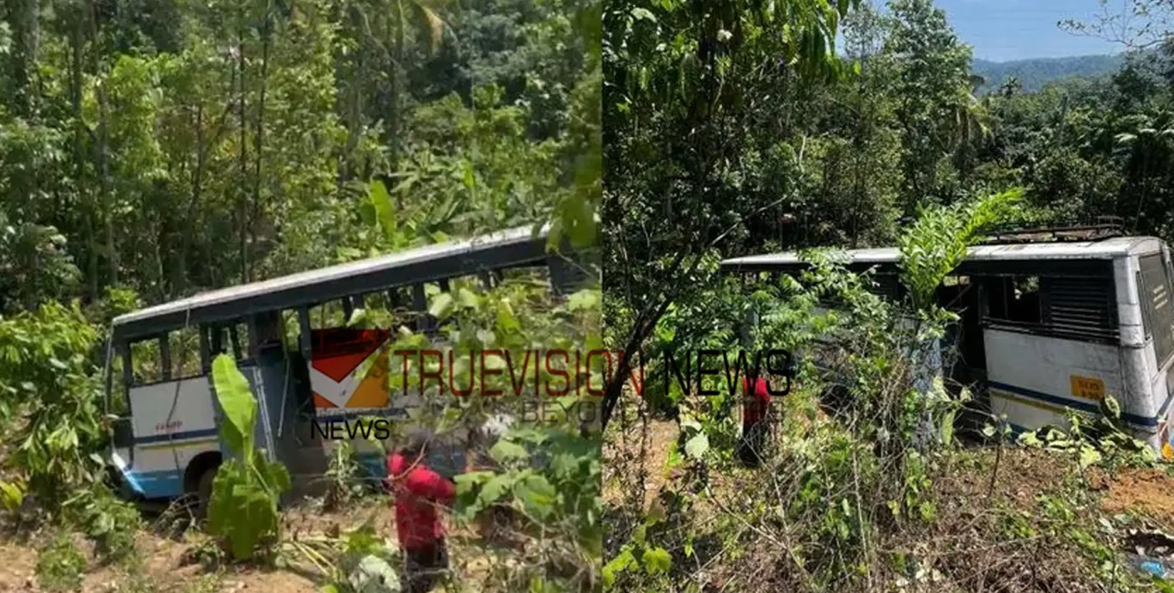 കെ.എസ്.ആര്‍.ടി.സി ബസ് താഴ്ചയിലേക്ക് മറിഞ്ഞുണ്ടായ അപകടം; അടിയിൽപെട്ട 15 വയസ്സുകാരി മരിച്ചു, 25 ഓളം പേർക്ക് പരിക്ക്