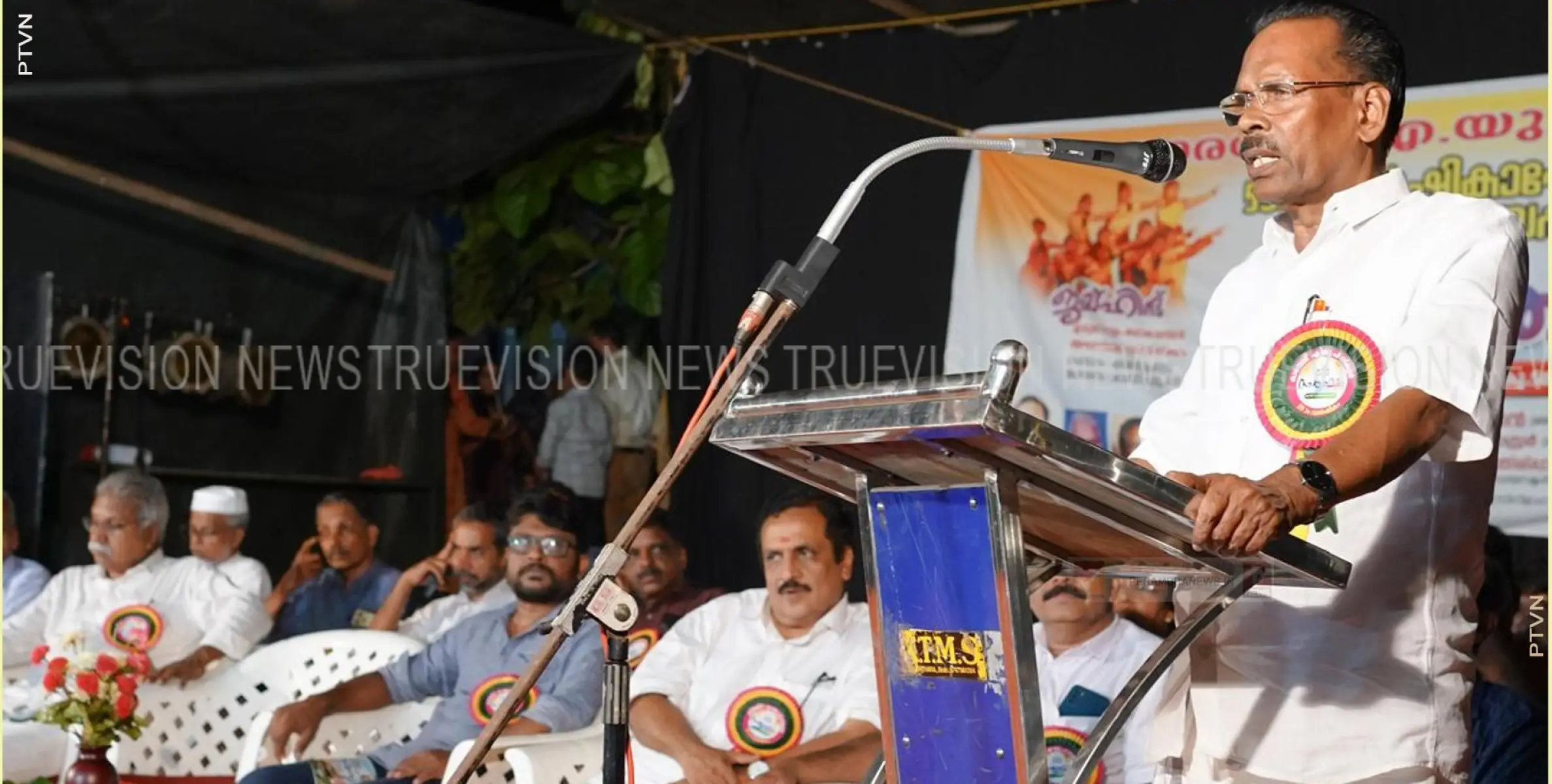 കാരയാട് യുപി സ്‌കൂള്‍ വാര്‍ഷികാഘോഷവും യാത്രയയപ്പും