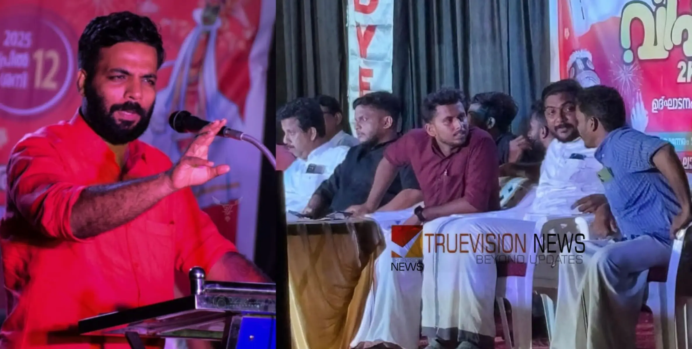 ലഹരിയാകാം കളിയിടങ്ങളോട്; ഡി.വൈ.എഫ്.ഐ ക്യാമ്പയിൻ സമാപിച്ചു