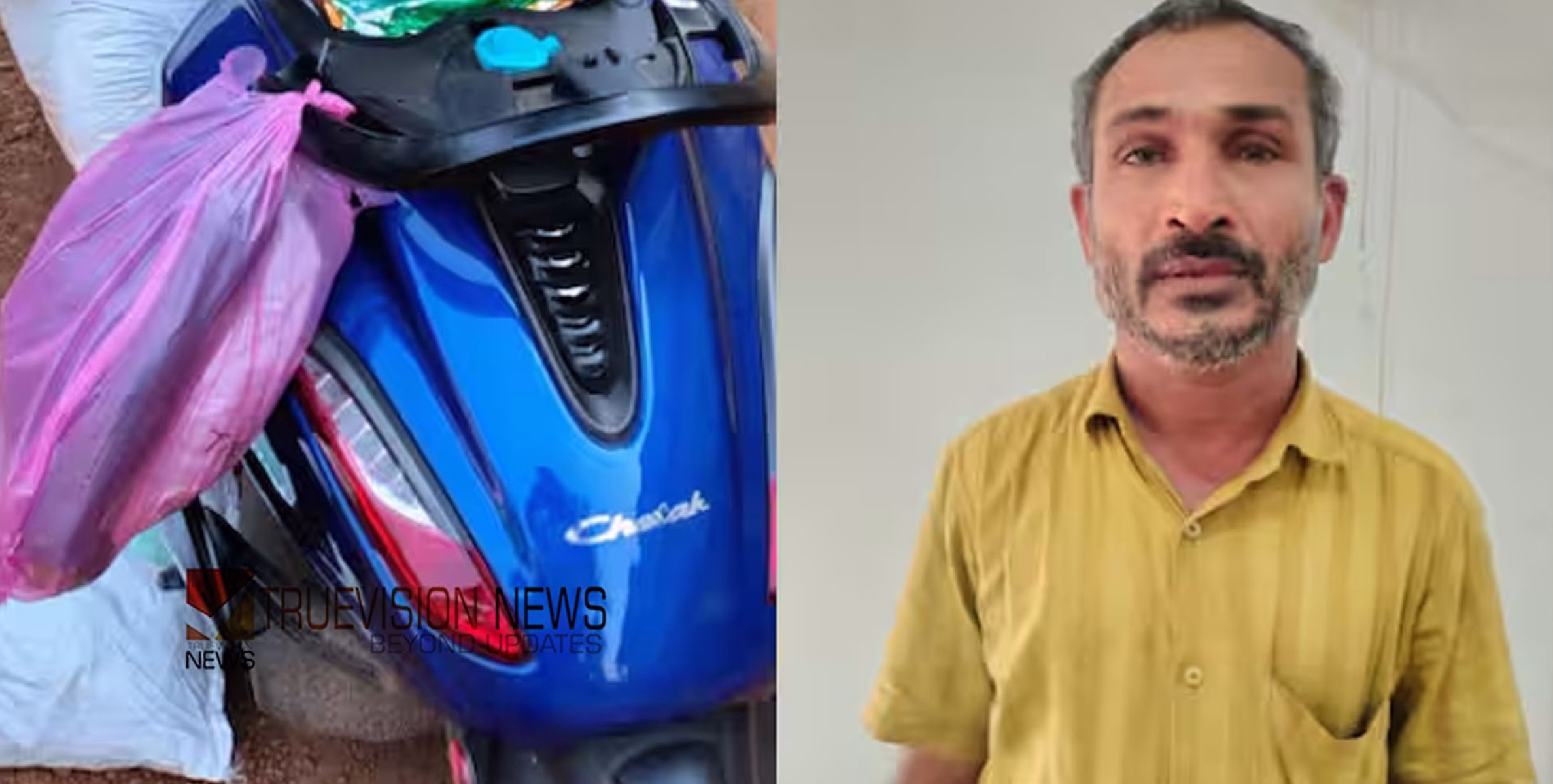 ചാക്കിലും സീറ്റിന് അടിയിലും ഭദ്രമായി ഒളിപ്പിച്ചു, പക്ഷെ പരിശോധനയിൽ കുടുങ്ങി; നിരോധിത ലഹരി വസ്തുക്കളുമായി പിടിയിൽ