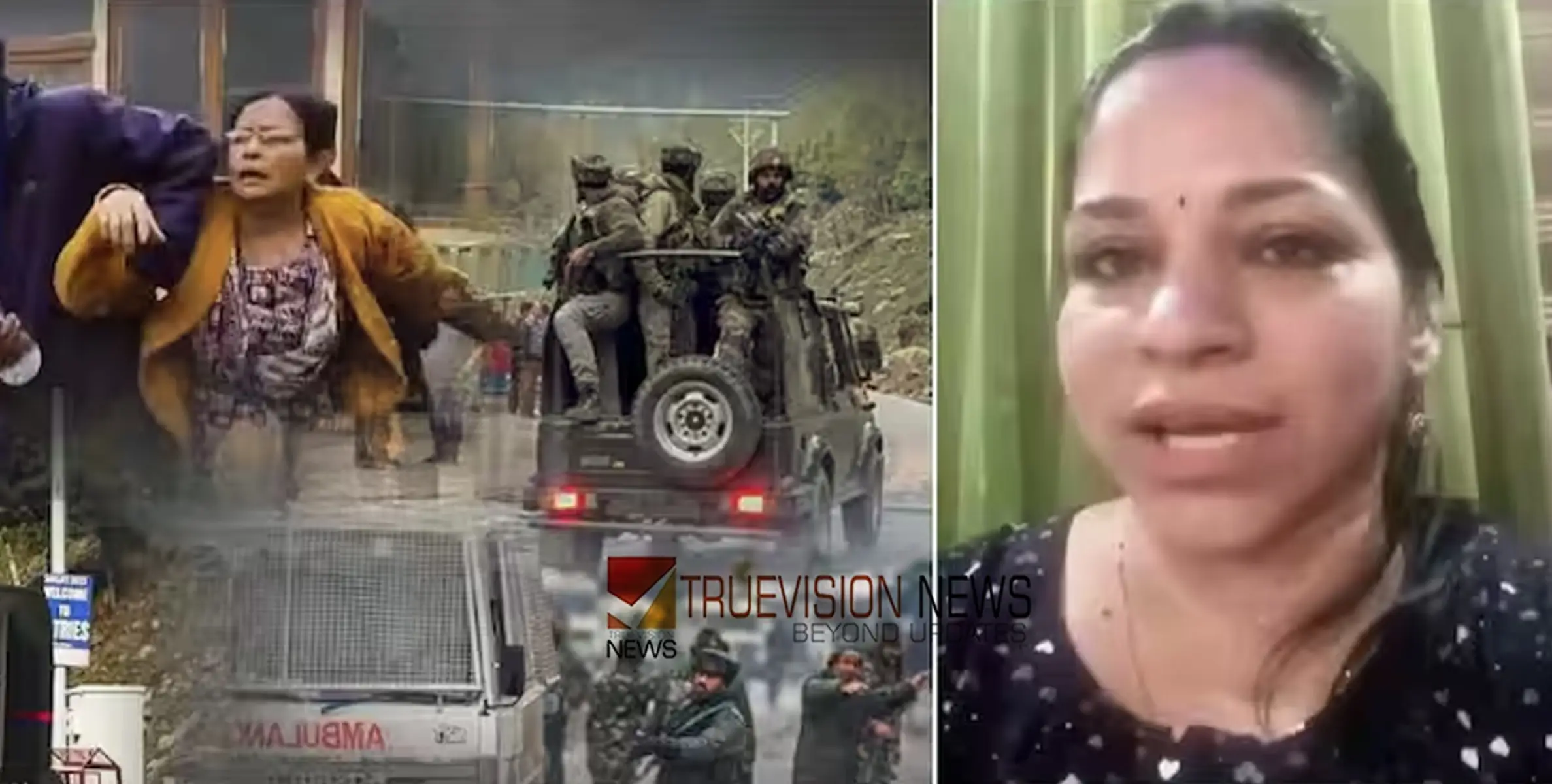 'ഓര്‍ക്കുമ്പോള്‍ തന്നെ പേടിയാവുന്നു'; ഭീകരാക്രമണത്തിൽ നിന്ന് രക്ഷപ്പെട്ടത് തലനാരിഴയ്ക്കെന്ന് കണ്ണൂർ സ്വദേശിയായ ലാവണ്യ