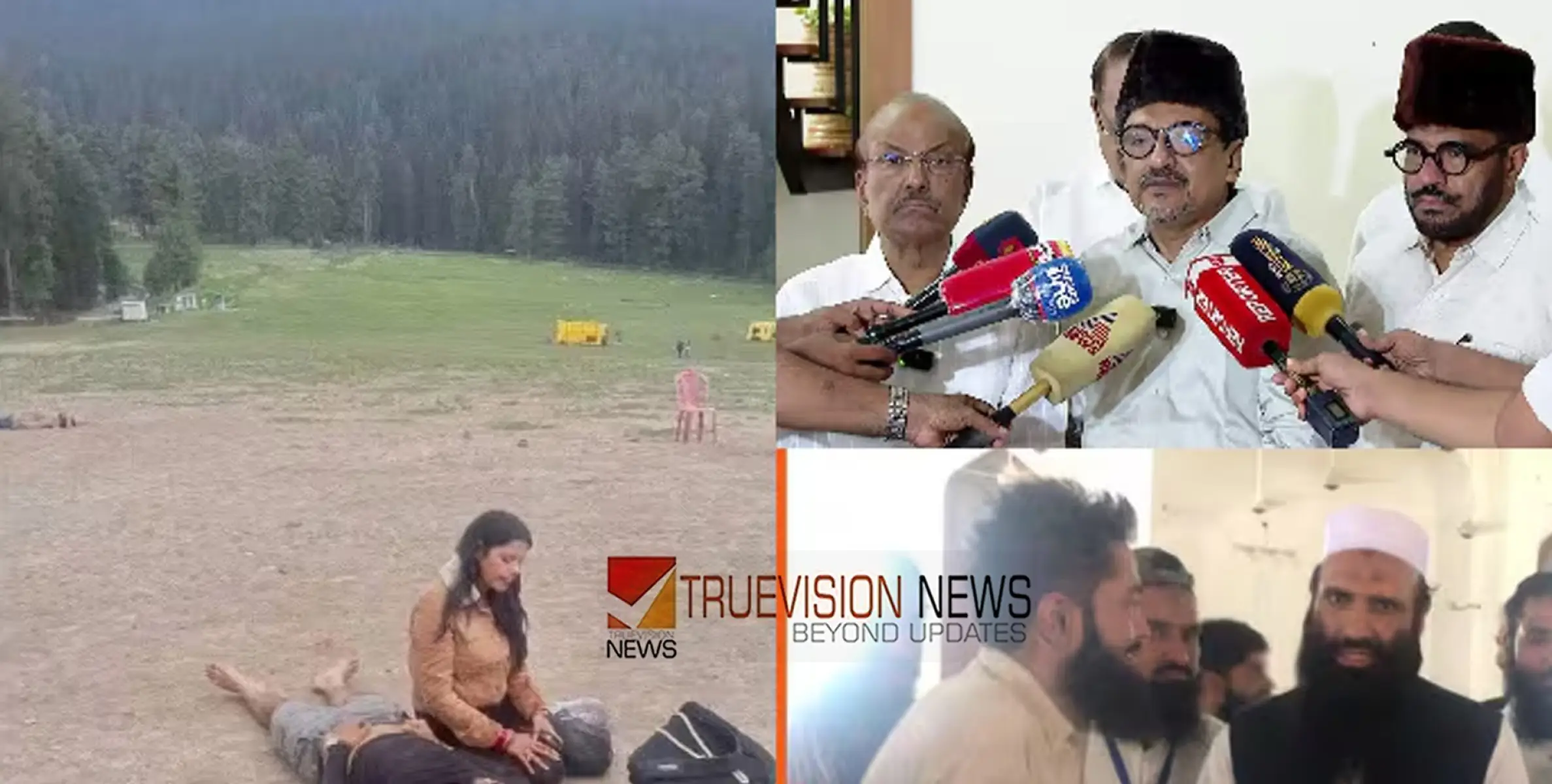 'അക്രമകാരികളുടെ മതം അക്രമത്തിന്‍റേത് മാത്രം,യഥാർത്ഥ മതവുമായി അതിന് ഒരു ബന്ധവും ഇല്ല' -പാണക്കാട് സാദിഖലി തങ്ങള്‍