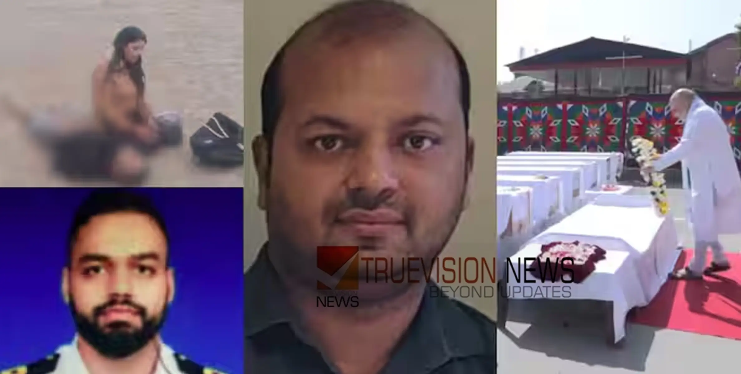 പഹൽഗാം  ഭീകരാക്രമണം: നിരവധി സൈനിക ഉദ്യോഗസ്ഥർ കൊല്ലപ്പെട്ടെന്ന പ്രചാരണം തെറ്റെന്ന് കേന്ദ്രം, മരിച്ച കേന്ദ്ര സർവീസുകാർ നാല്