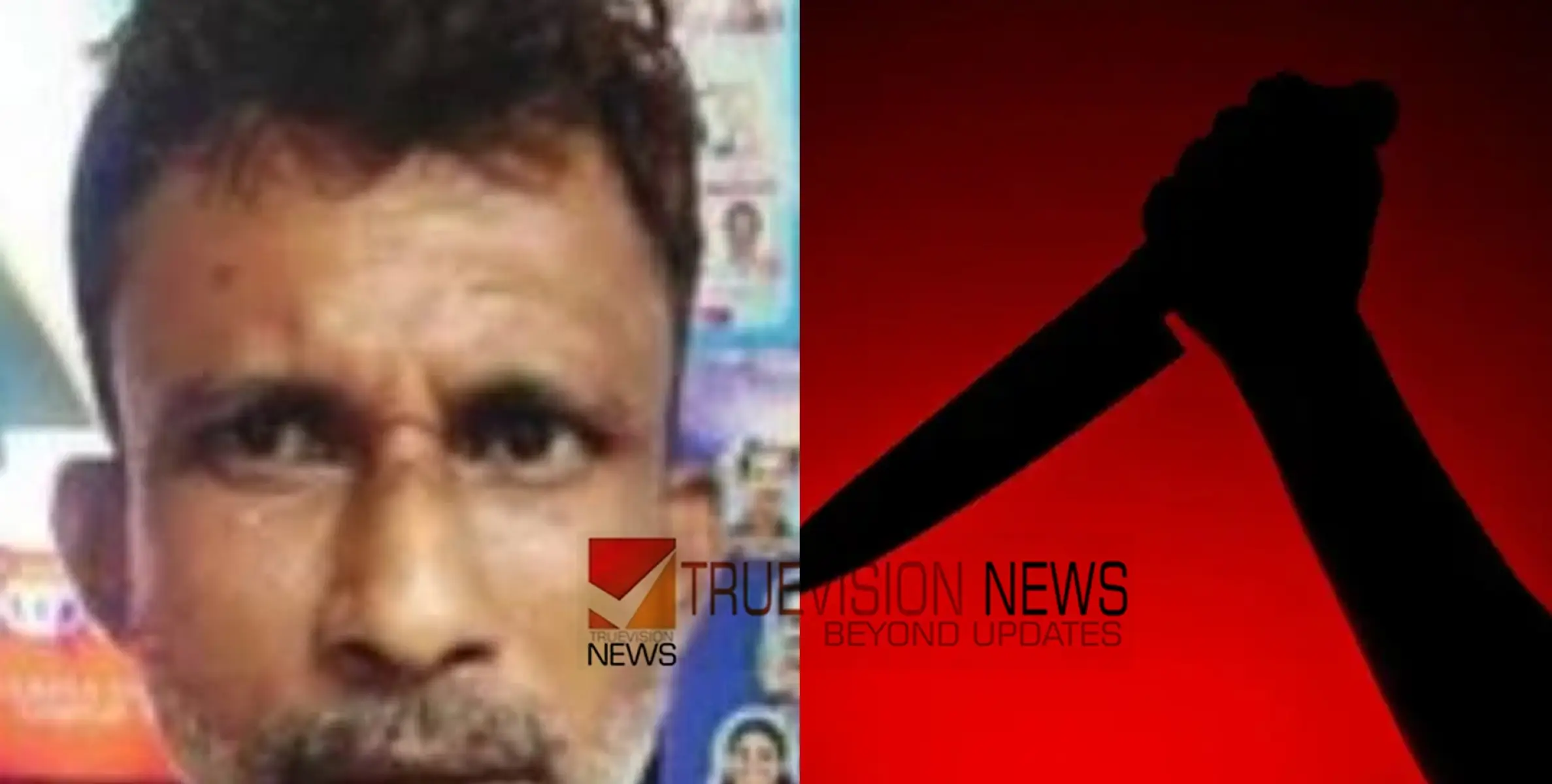 സൗഹൃദം വേര്‍പ്പെടുത്തിയതിന് പക;  കോഴിക്കോട് ബസ് സ്റ്റോപ്പില്‍ നിന്ന യുവതിയെ കുത്തിപ്പരിക്കേല്‍പ്പിച്ചു,  അറസ്റ്റ്