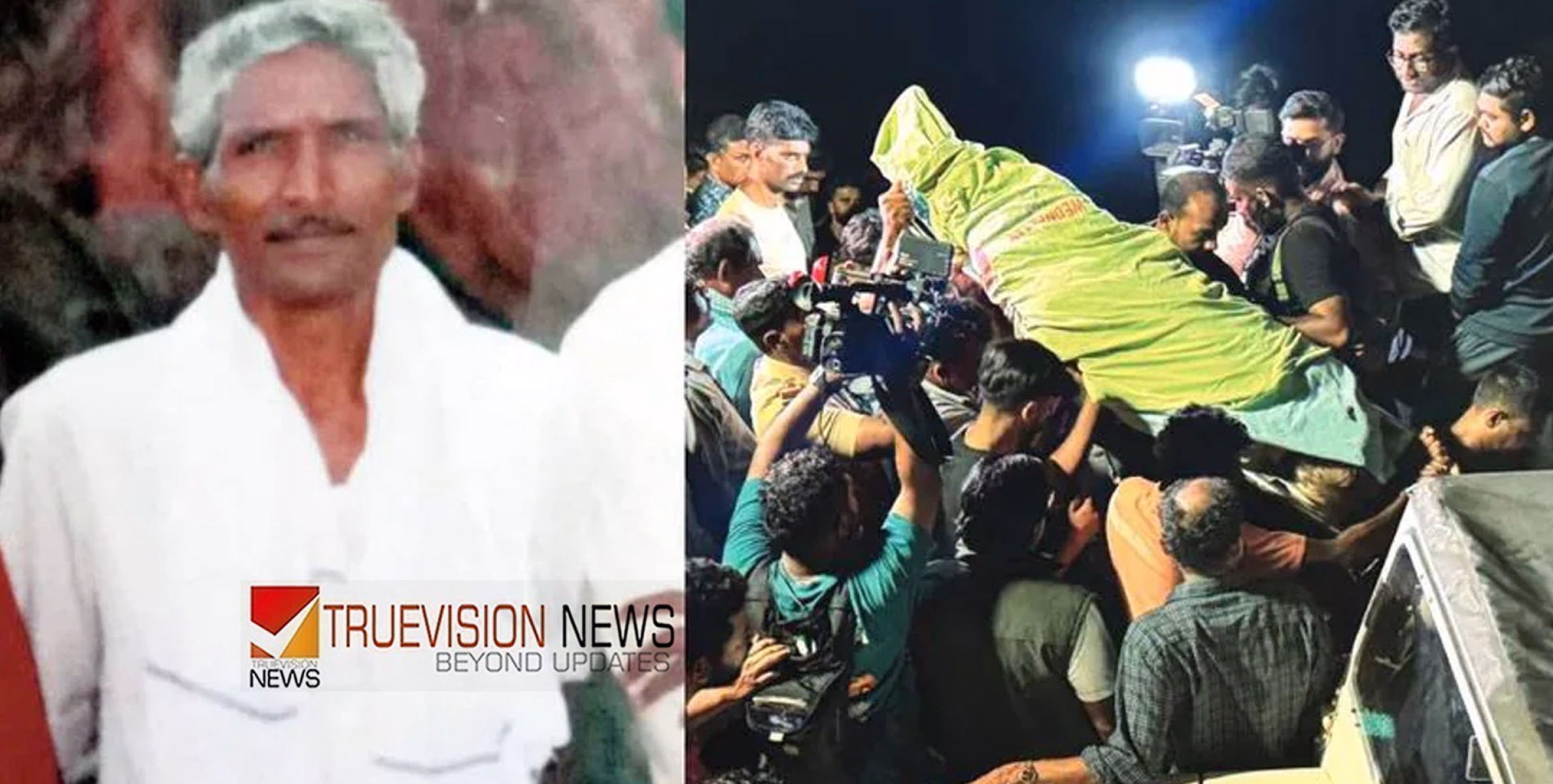 രാത്രി വെളിച്ചമില്ല, കൊല്ലപ്പെട്ടത് കടയില്‍നിന്ന് മടങ്ങുന്നതിനിടെ; അറുമുഖന്റെ പോസ്റ്റ്മോർട്ടം ഇന്ന്