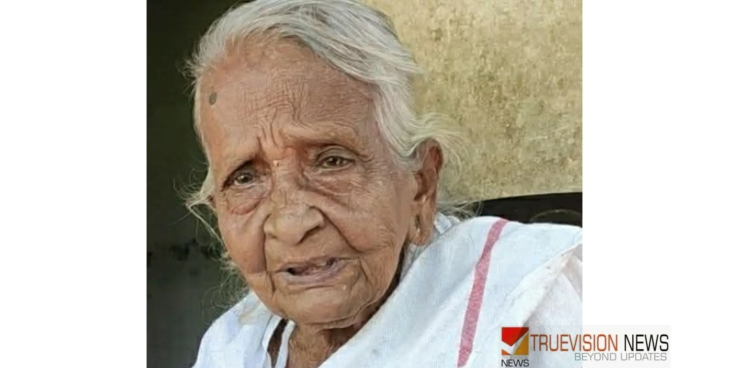 മഞ്ചാം പാറേമ്മൽ ചിരുത അമ്മ അന്തരിച്ചു