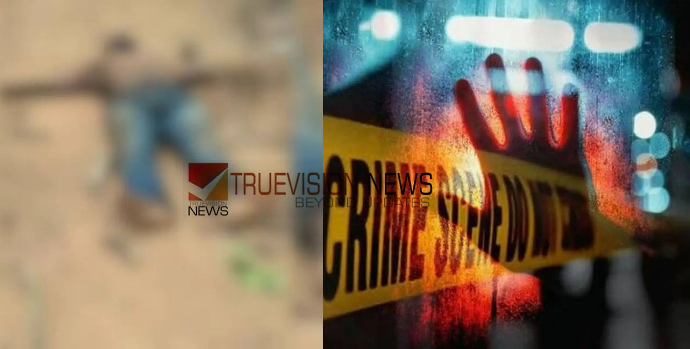മംഗളുരുവിലെ ആൾകൂട്ടക്കൊലപാതകം; മരിച്ചത് വയനാട് സ്വദേശിയെന്ന് സൂചന, ആക്രമണത്തിന് പിന്നിൽ സംഘ്പരിവാറെന്ന് സിപിഎം