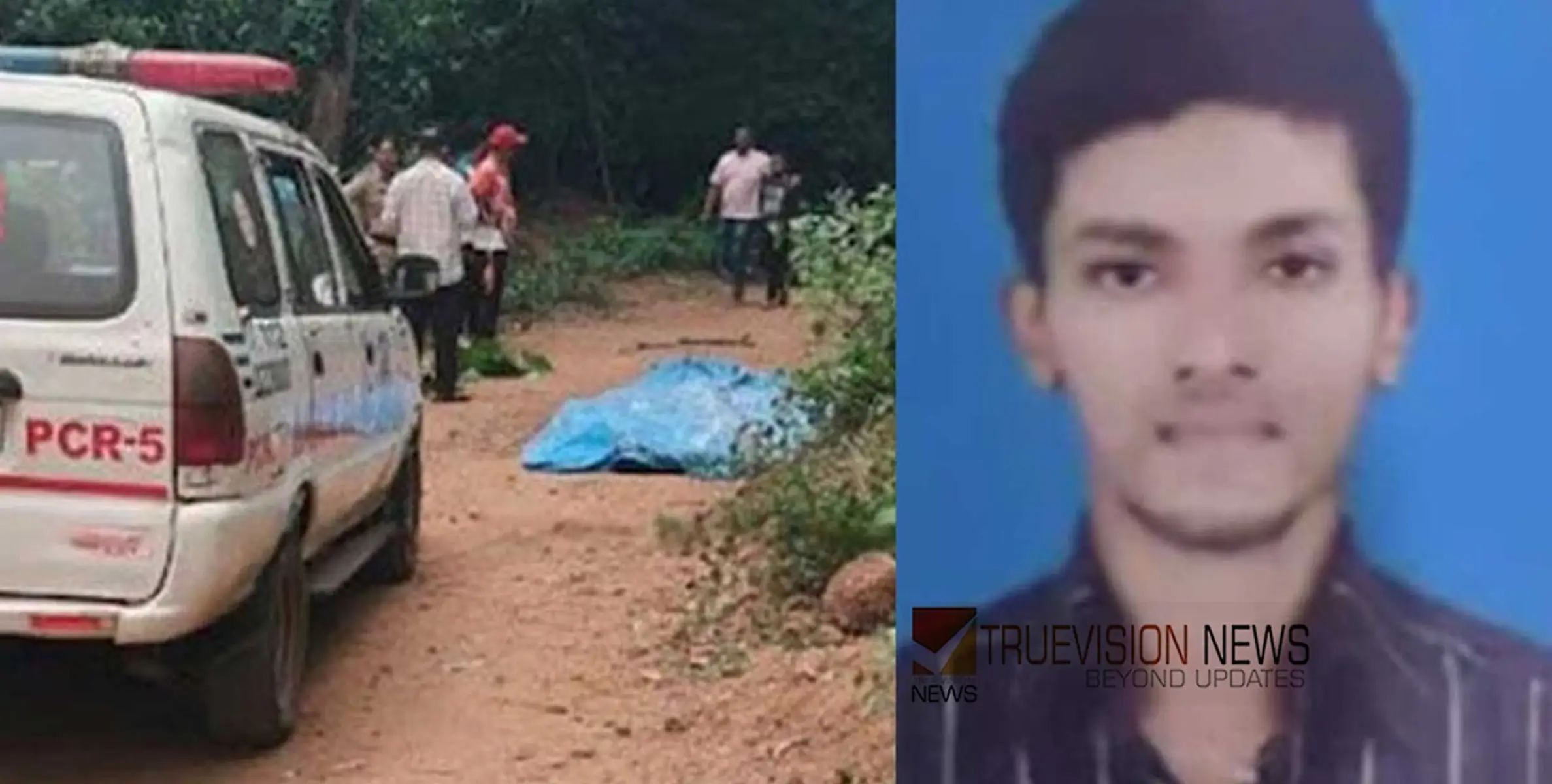 മുതുകിൽ പല തവണ അടിയേറ്റു; കൊല്ലപ്പെട്ട വയനാട് സ്വദേശി മാനസിക വെല്ലുവിളി നേരിടുന്നയാൾ, മൃതദേഹവുമായി ബന്ധുക്കൾ നാട്ടിലേക്ക്